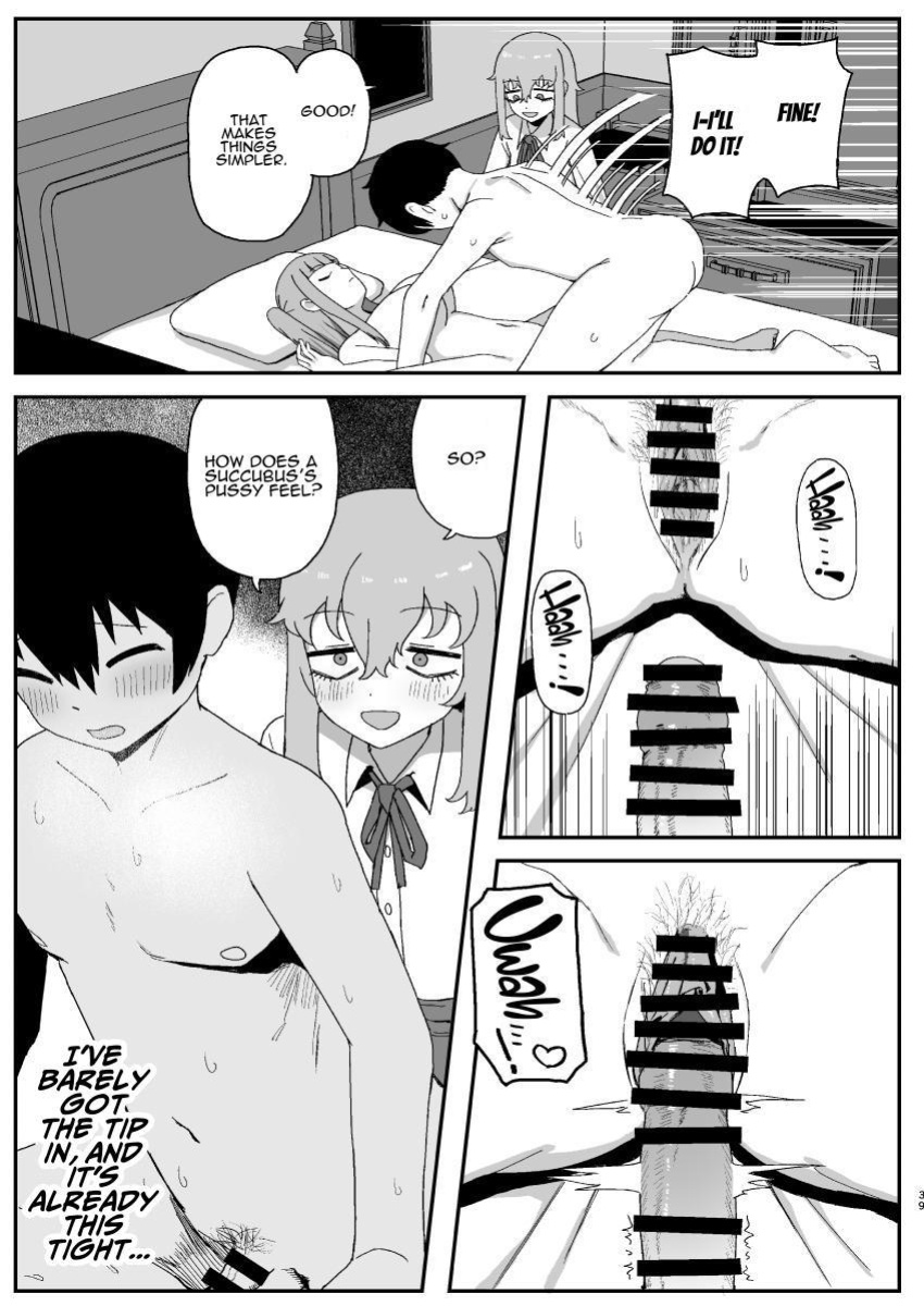 [Darezuka] Succubus ga Neteiru Aida ni | While The Succubus Sleeps [ADTL]