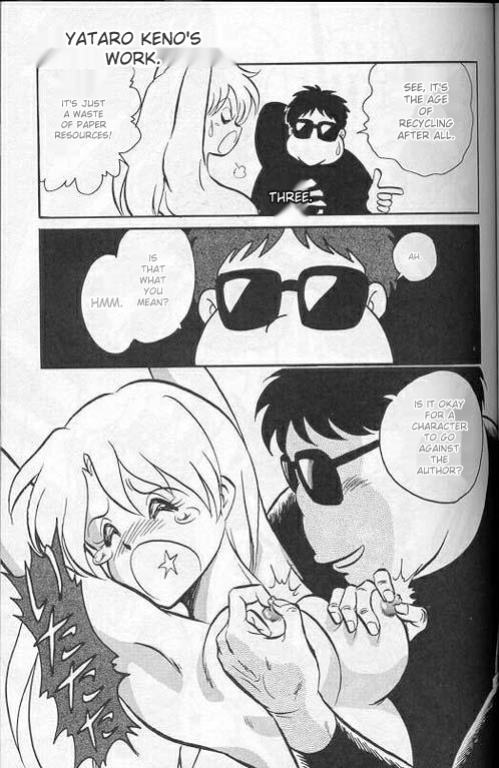 [Keno Yantarou] Player S (MTL)