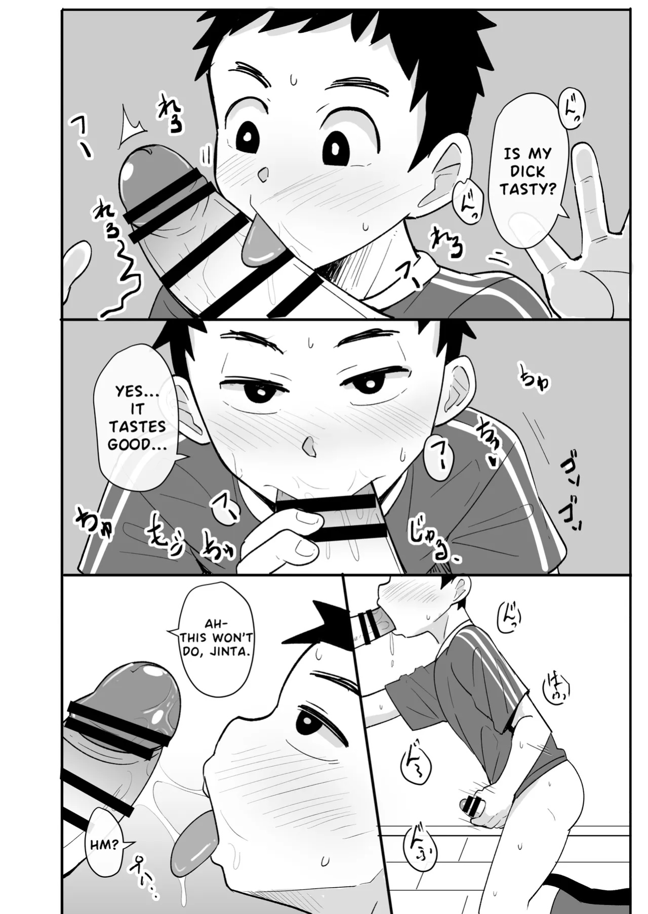 [Pickled Teishoku (Kimuti)] A story about being brainwashed and trained by a foreigner during a homestay [Eng]
