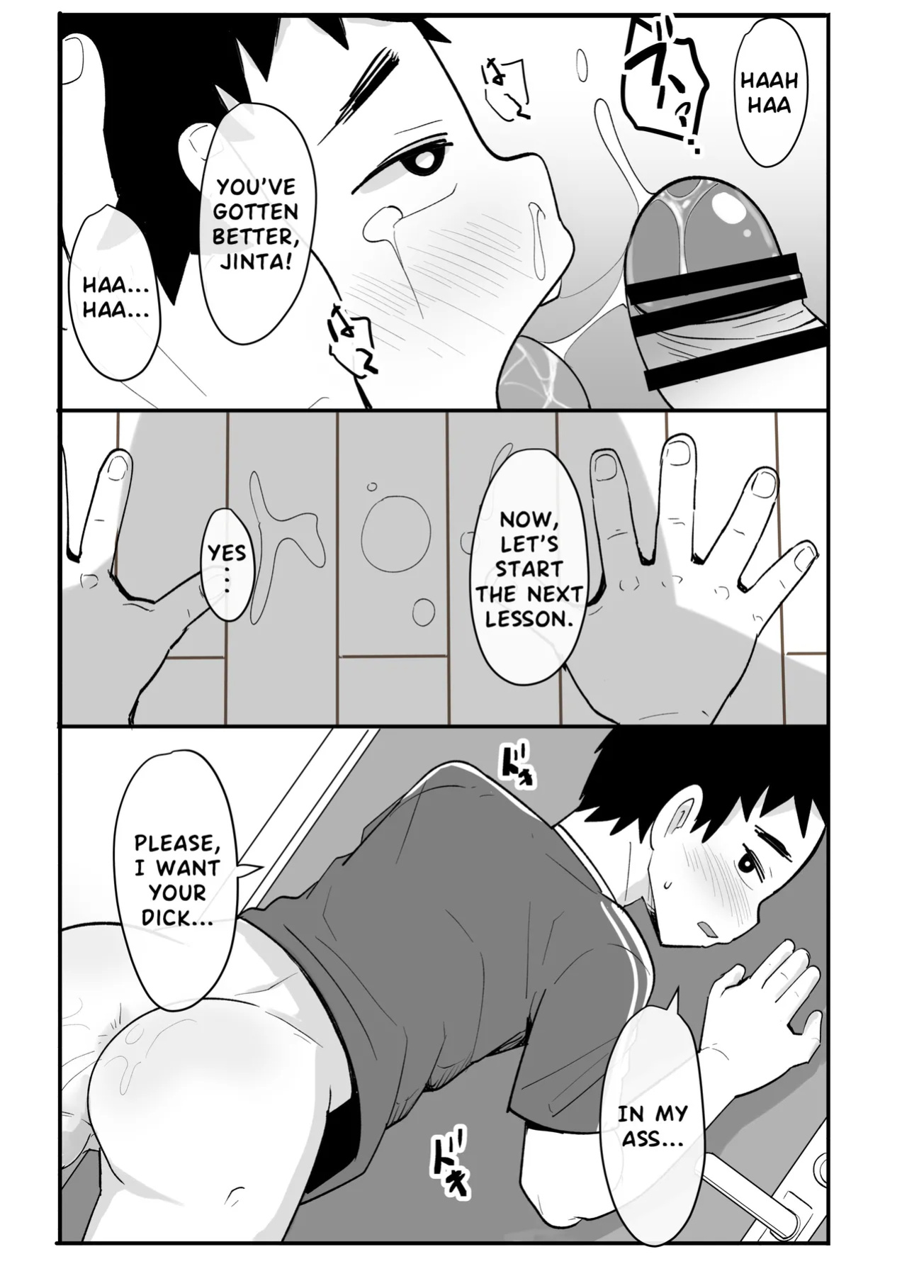[Pickled Teishoku (Kimuti)] A story about being brainwashed and trained by a foreigner during a homestay [Eng]