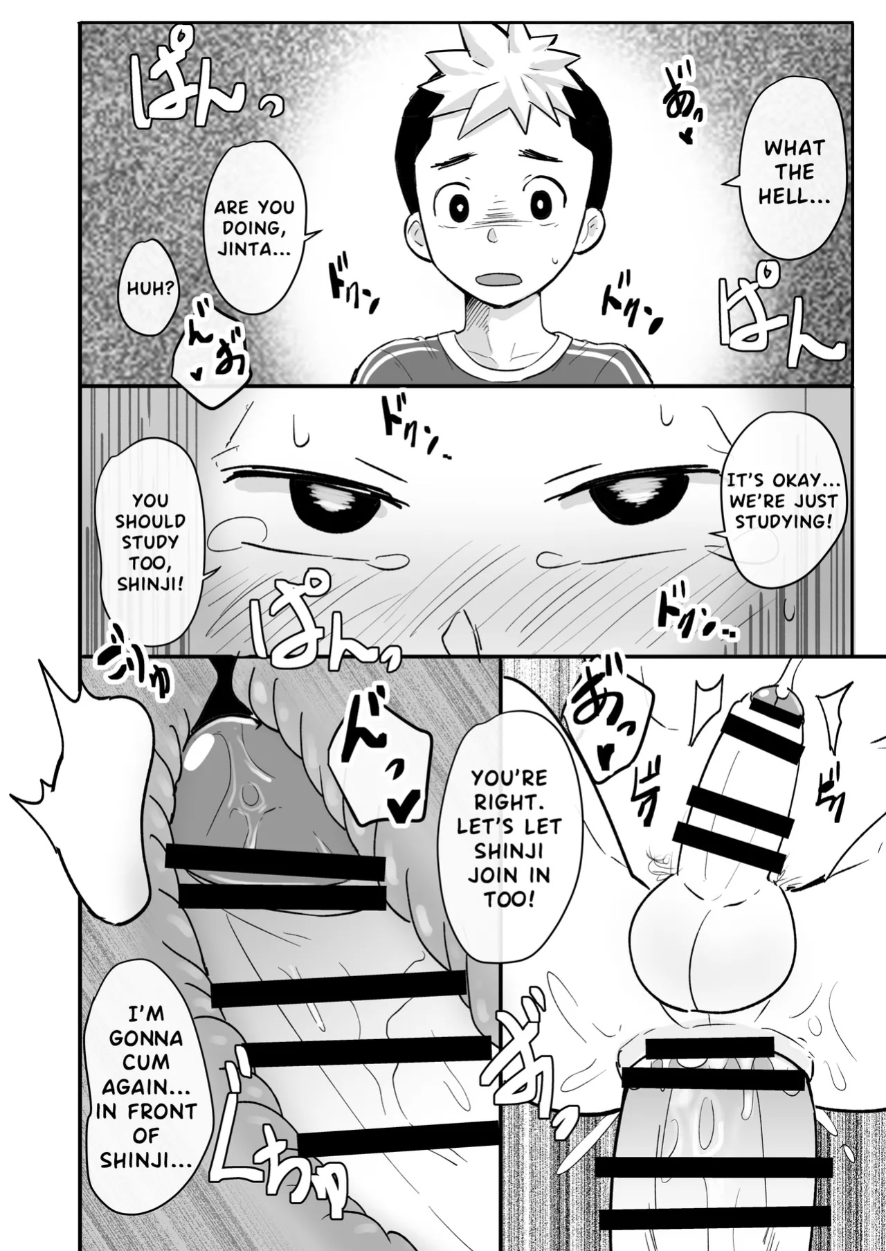 [Pickled Teishoku (Kimuti)] A story about being brainwashed and trained by a foreigner during a homestay [Eng]