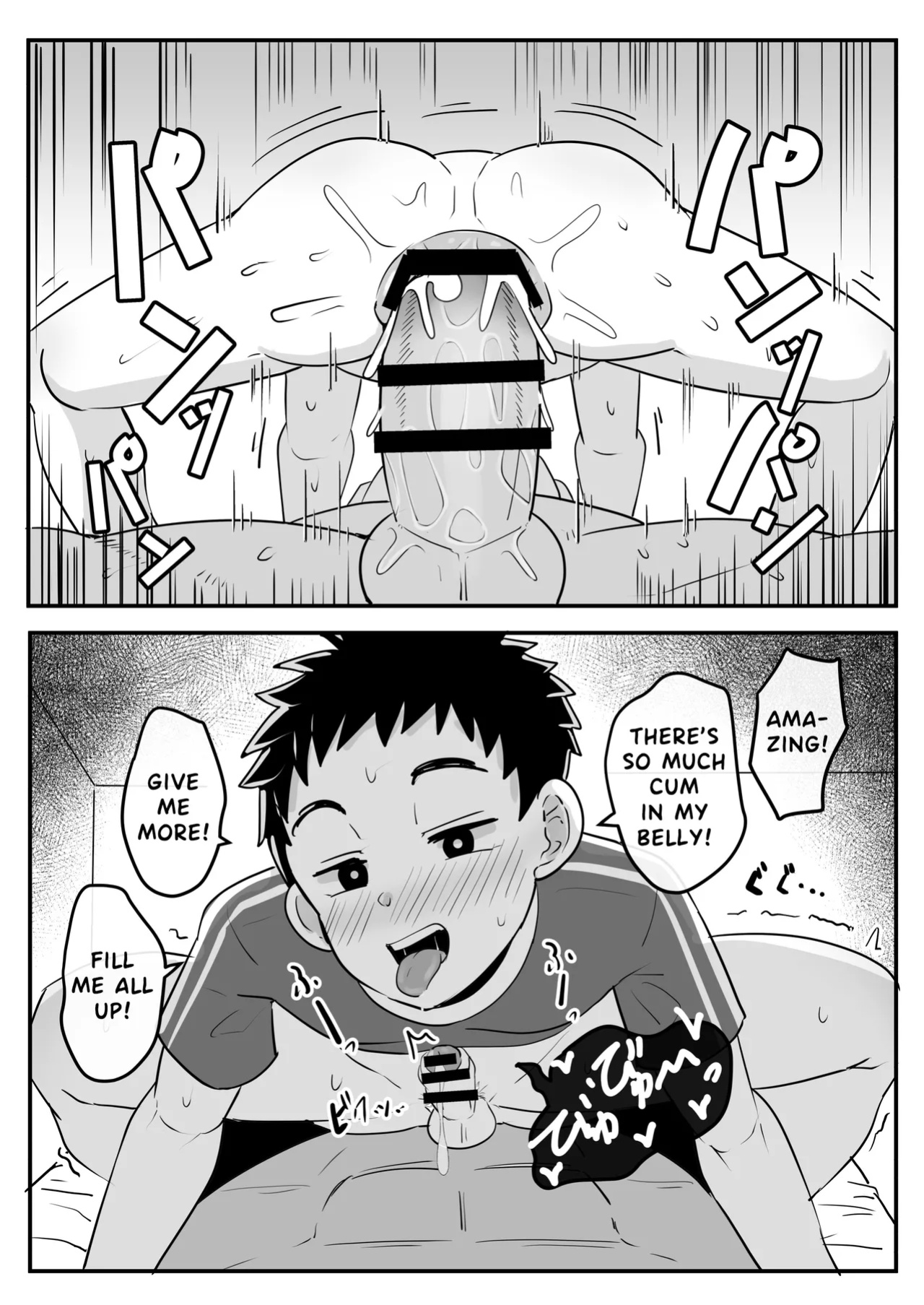 [Pickled Teishoku (Kimuti)] A story about being brainwashed and trained by a foreigner during a homestay [Eng]