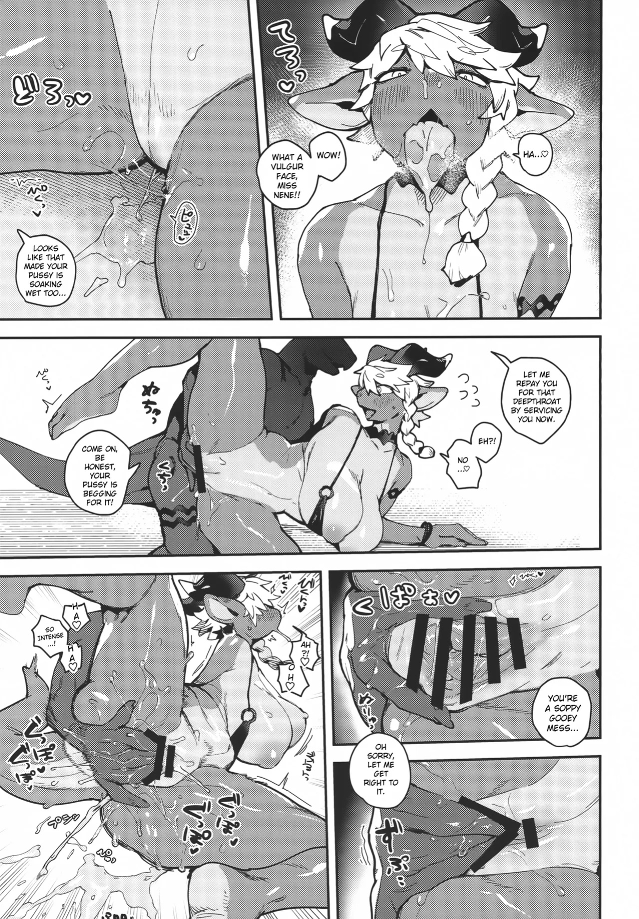 Kansai Kemoket 9) [Teoruya-san (Various)] Neele-chan no Dosukebe Hon 2 [Inax]