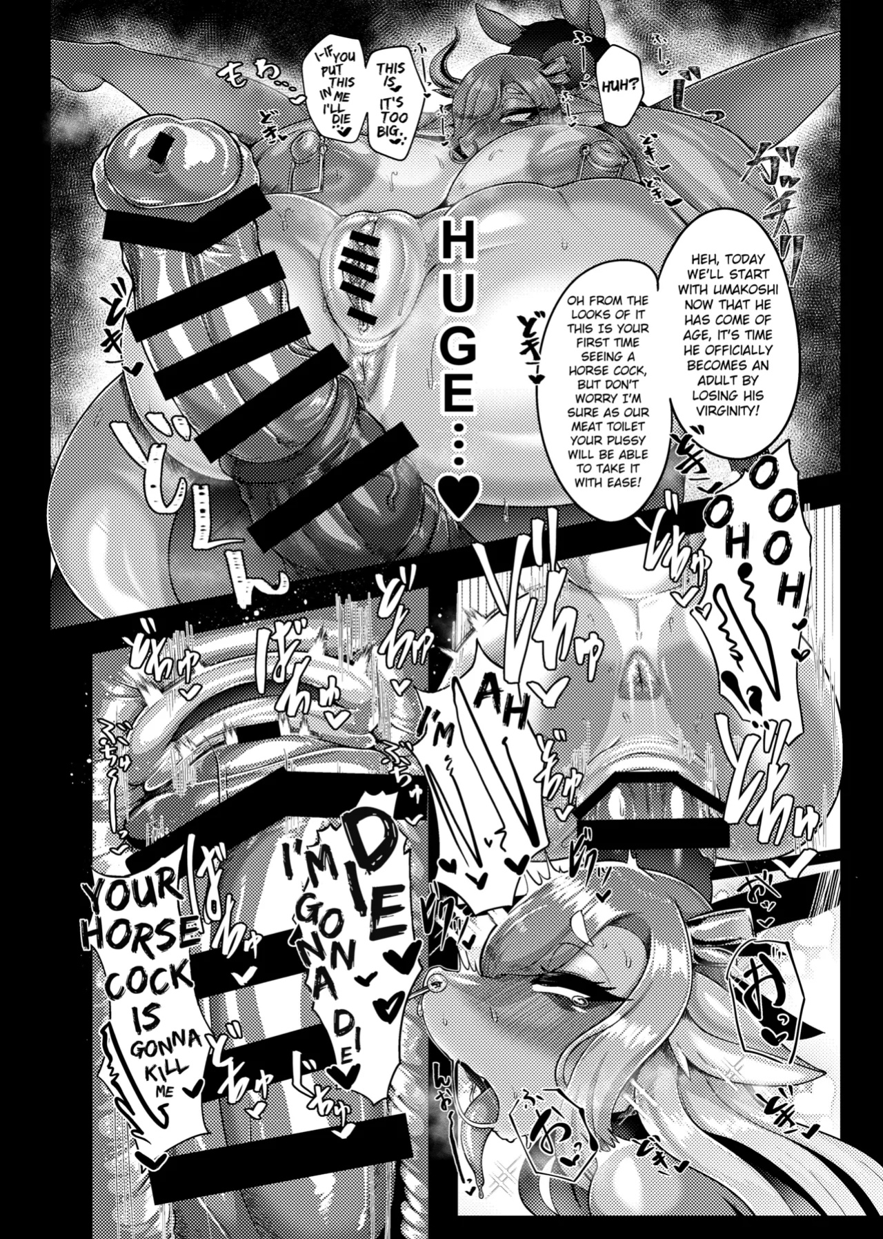 [Kimuchi-tei (Various)] Kemo Nee-san 12 (P53-P56)