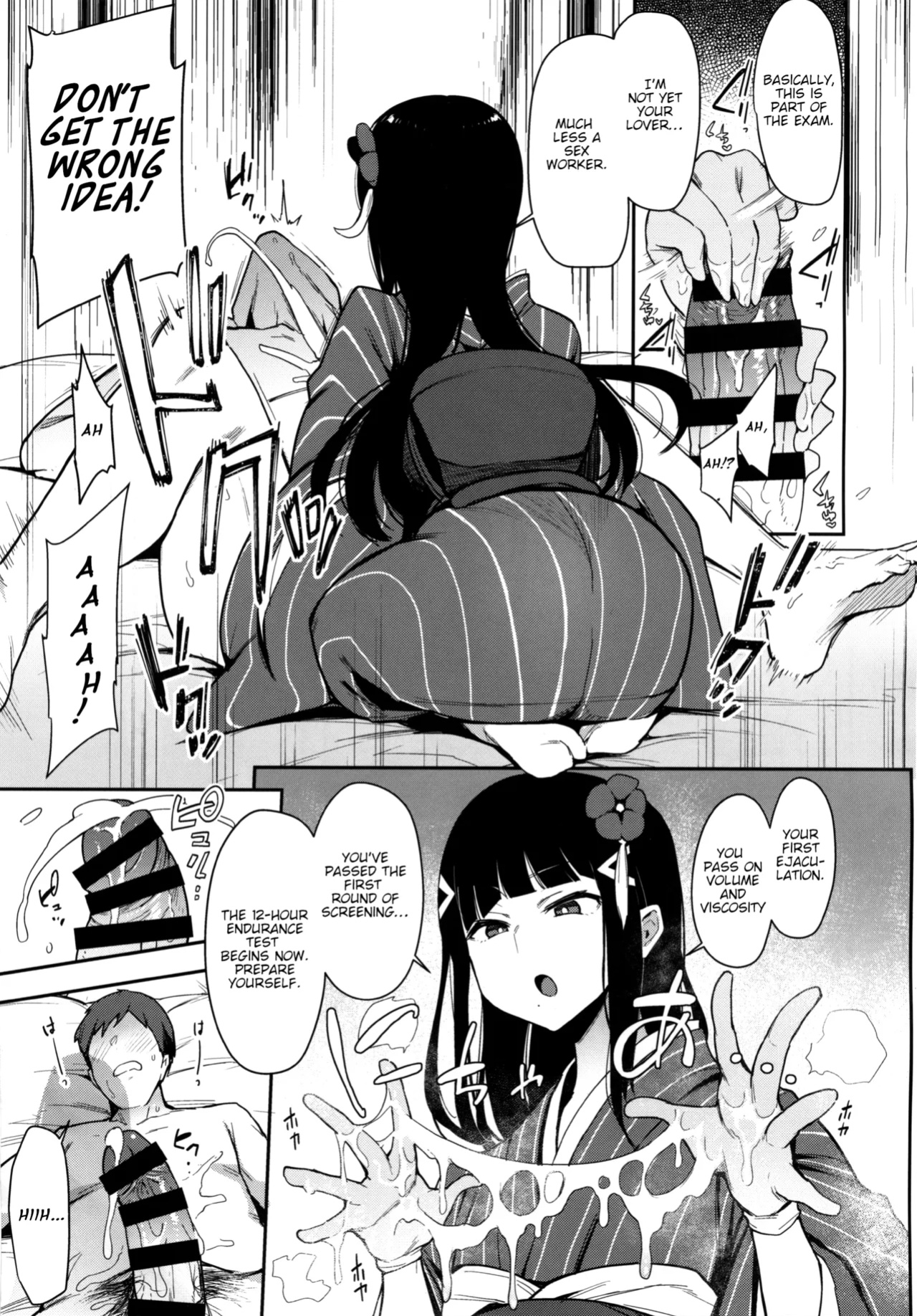 (C97) [Inbou no Teikoku (IN-KA of the Dead)] Seigou!! Kurosawa-ryuu Kozukuri Muko Shiken (Love Live! Sunshine!!) [BoatShirt]