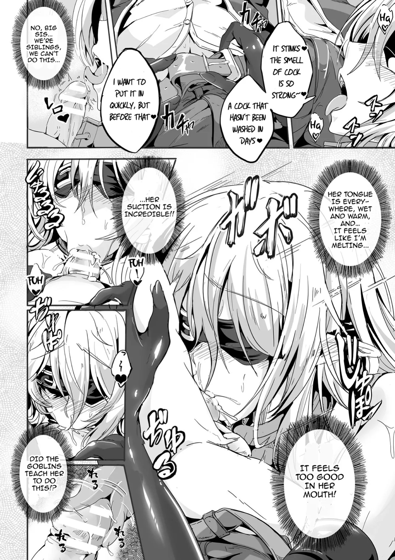 [KaKakaka] Female Elves of the Goblin Country Ch. 3 | Kooni no Kuni no Mesu Elf Ch. 3 (Kukkoro Heroines Vol. 34) [Aishi21]