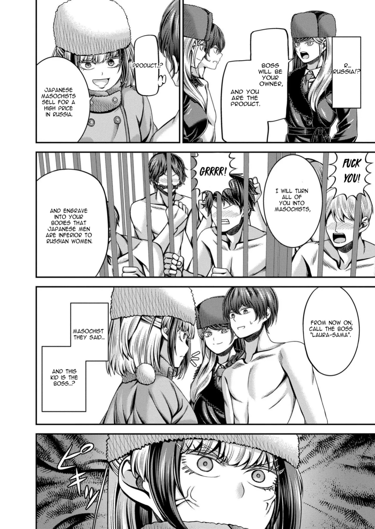 [Yamahata Rian] Siberian Express Inferno [Spirtohleb]
