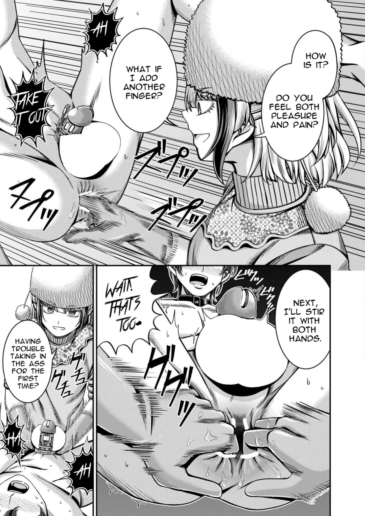 [Yamahata Rian] Siberian Express Inferno [Spirtohleb]
