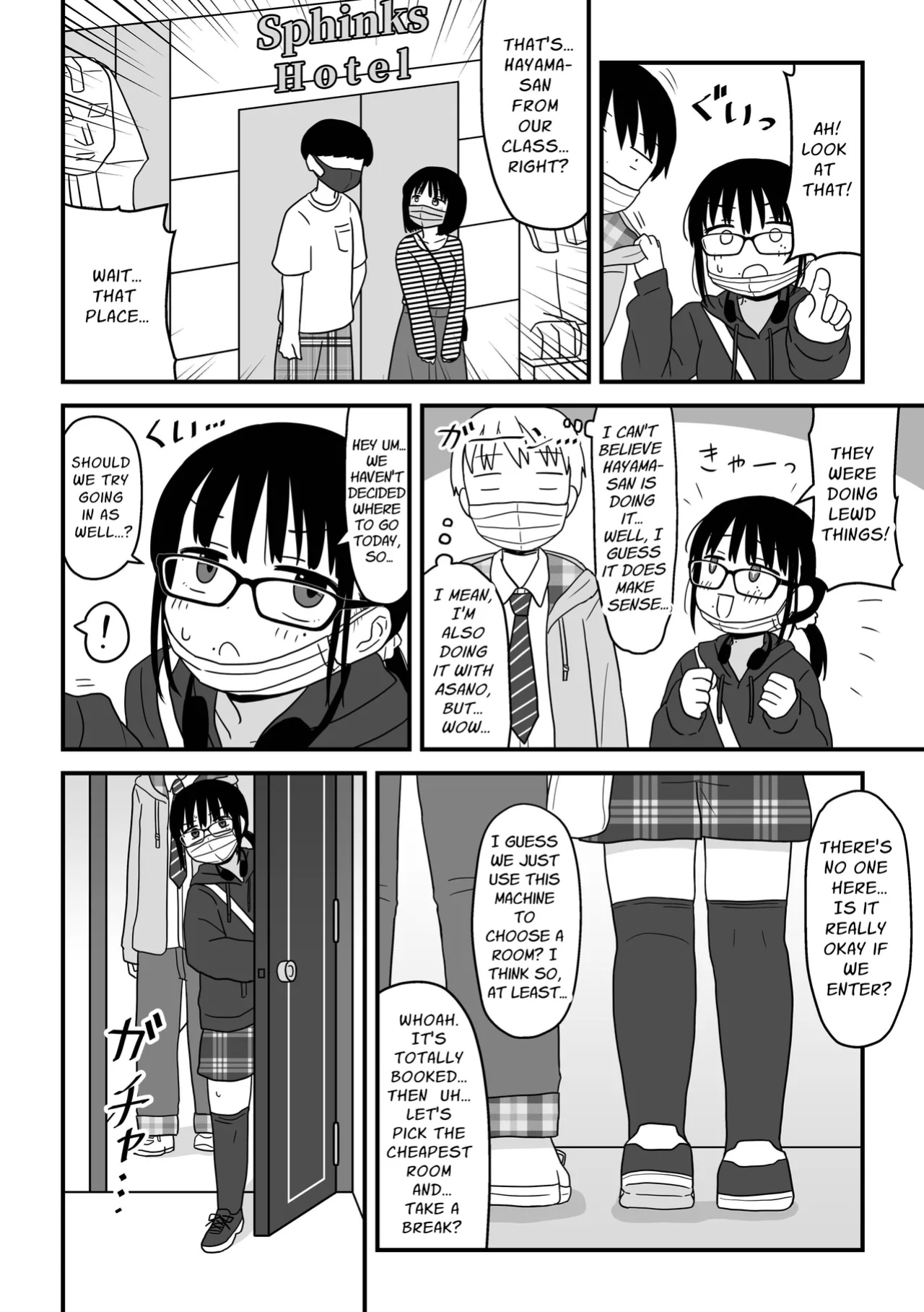 [Kakuu Shoujo Kaihou Sensen (u2)] Ecchisugin Daro... | That's Too Erotic... [GGY Translations]