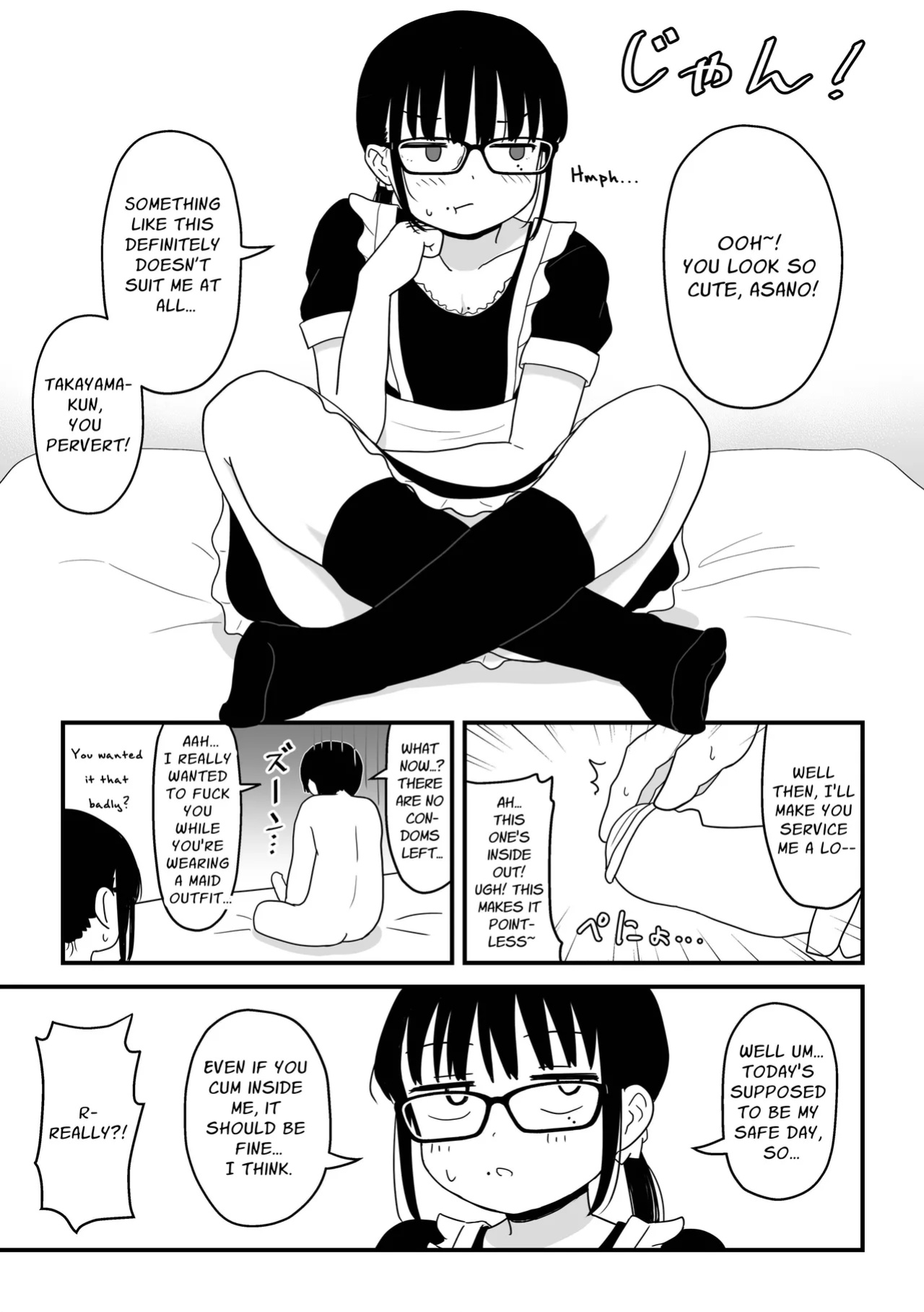 [Kakuu Shoujo Kaihou Sensen (u2)] Ecchisugin Daro... | That's Too Erotic... [GGY Translations]