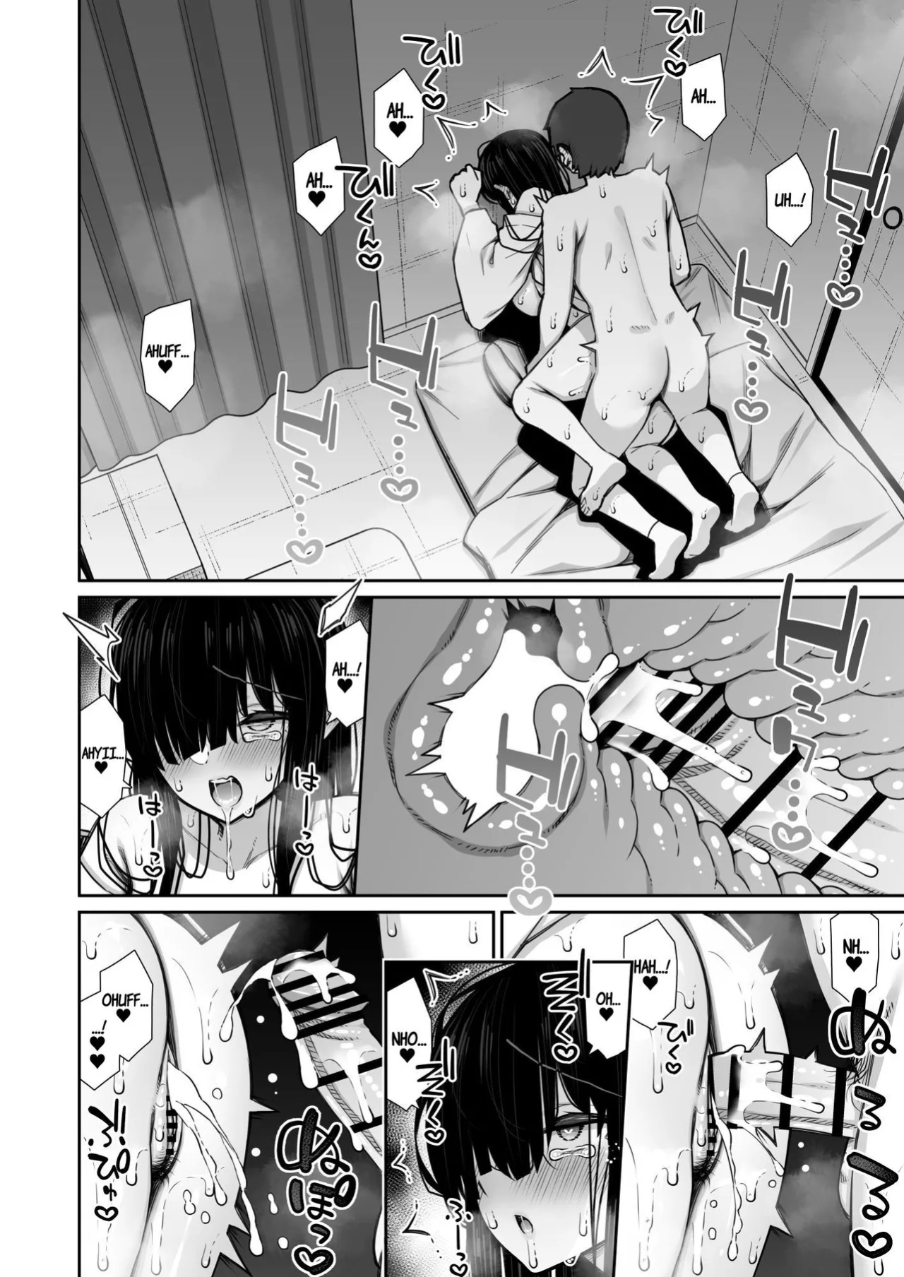 [Izure] Katte ni Sumitsuiteru InCha Yuurei no Karada o Suki Katte suru Hanashi | Have Your Way With The Freeloading Gloomy Ghost Woman [ADTL]
