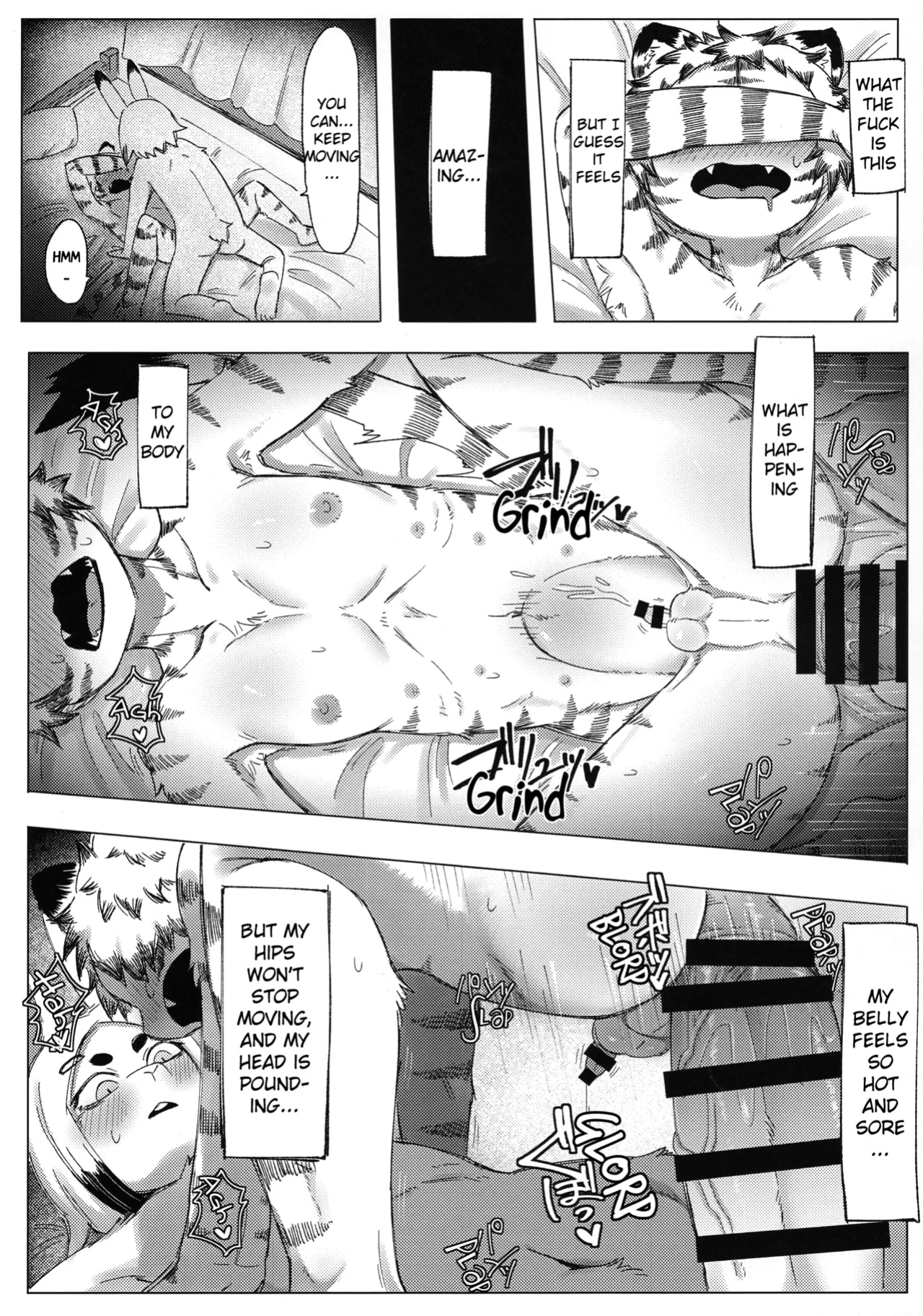 (Kemoket 14) [Rojiura 6-3 (sasamino)] A Day Before the Festival