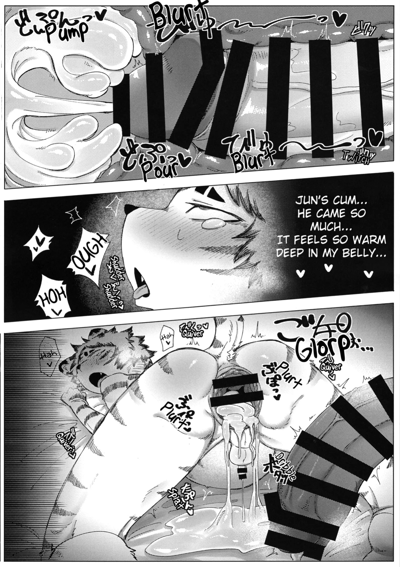 (Kemoket 14) [Rojiura 6-3 (sasamino)] A Day Before the Festival