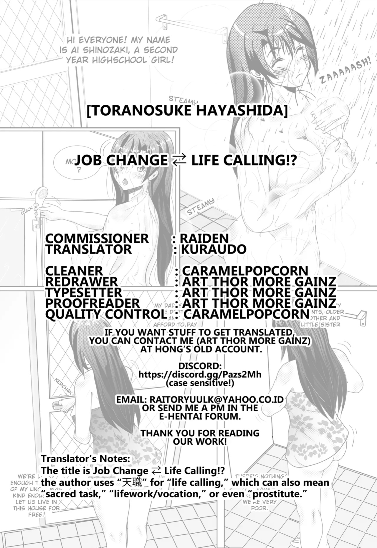 [Hayashida Toranosuke] Tenshoku ⇔ Tenshoku!? | Job Change ⇔ Life Calling!? (Isekai Musume to no Kousetsu Vol. 2) [Kuraudo]