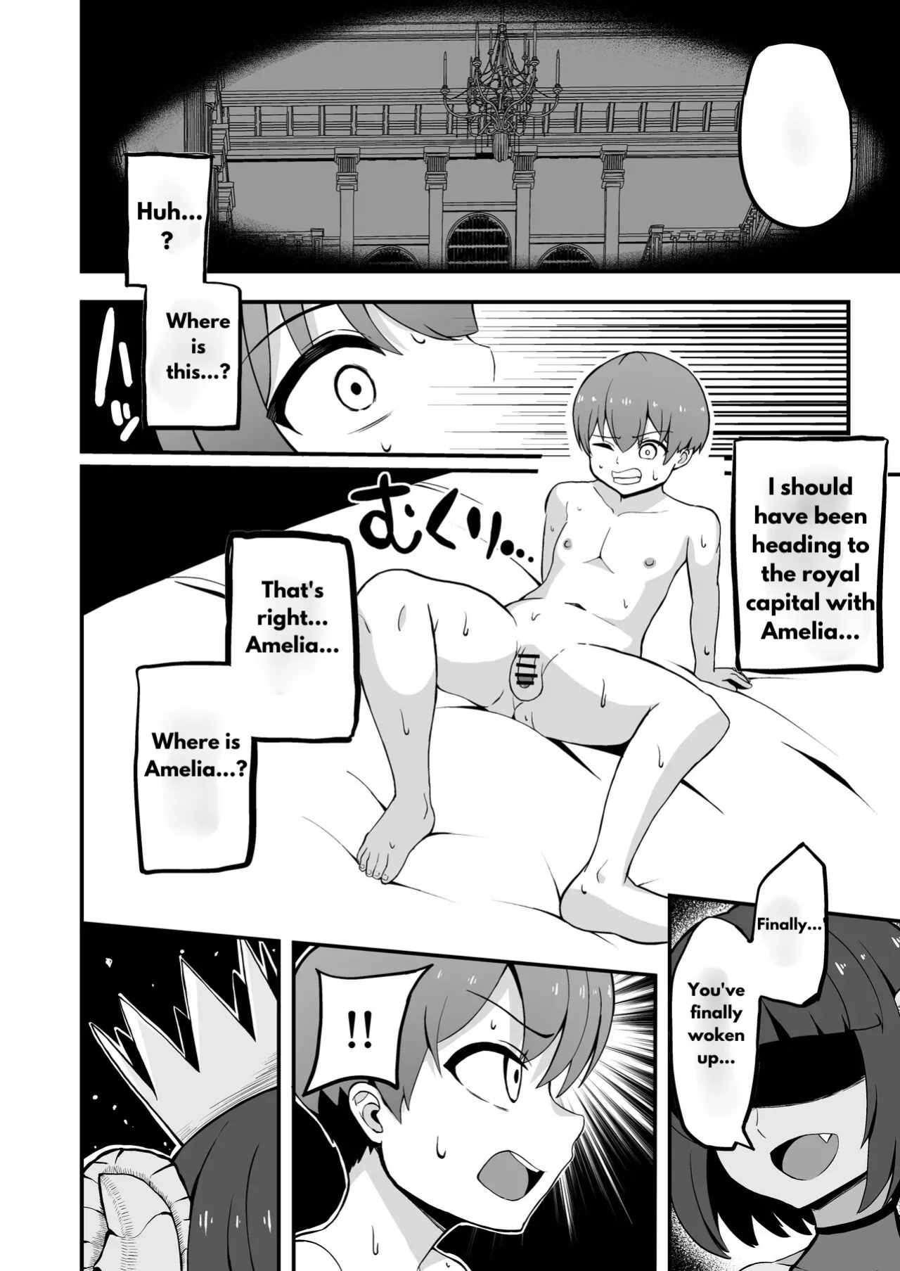 [Emuo Koubou (Yonesuke)] Maougun kara Kaihou Sareta Mahoutsukai no Yousu ga Doko ka Okashii <Kouhen>