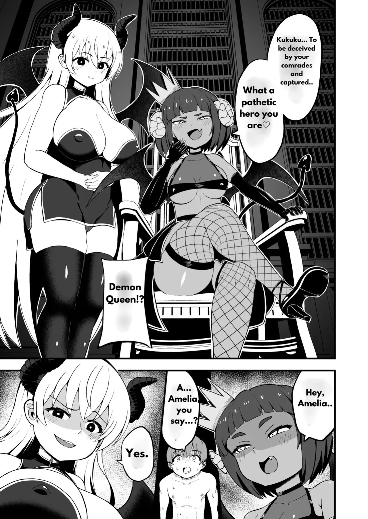 [Emuo Koubou (Yonesuke)] Maougun kara Kaihou Sareta Mahoutsukai no Yousu ga Doko ka Okashii <Kouhen>