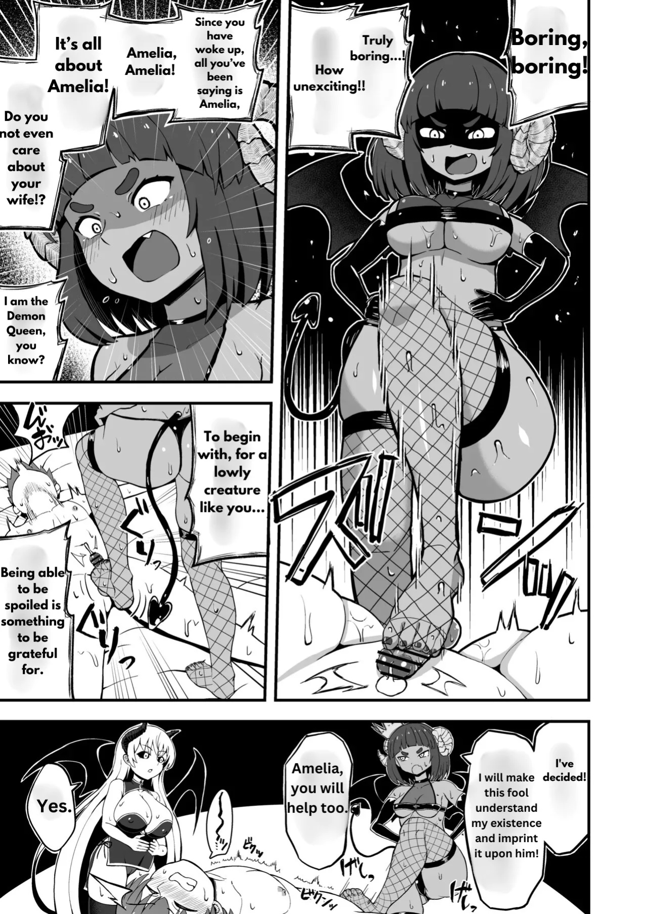 [Emuo Koubou (Yonesuke)] Maougun kara Kaihou Sareta Mahoutsukai no Yousu ga Doko ka Okashii <Kouhen>