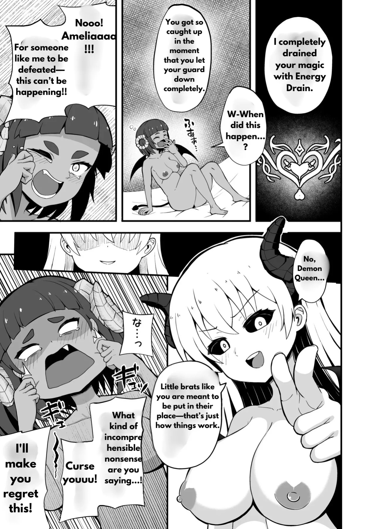 [Emuo Koubou (Yonesuke)] Maougun kara Kaihou Sareta Mahoutsukai no Yousu ga Doko ka Okashii <Kouhen>