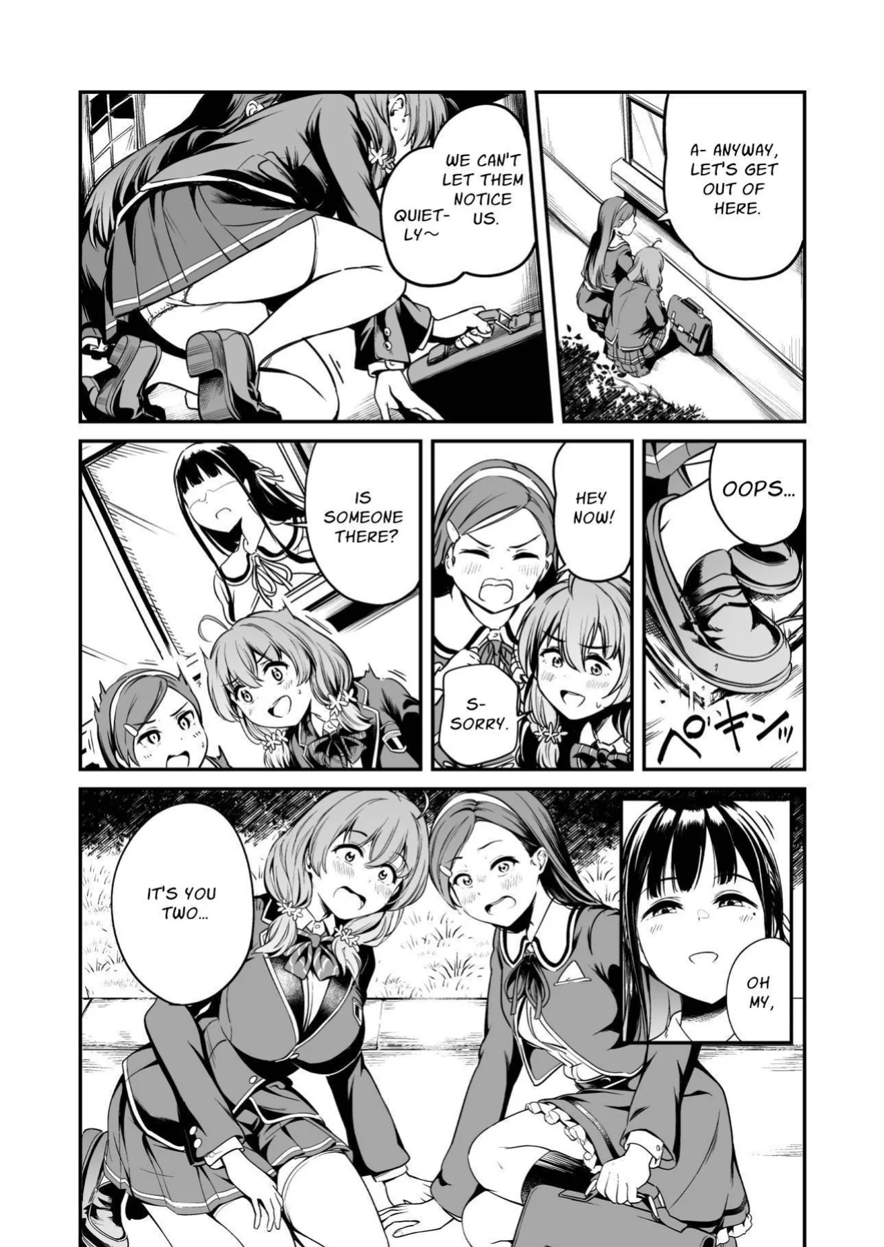 [Panda Ekisu] Tanetsuke Jiyuu Gakuen 4 | Free Mating Academy 4 [Penguin Piper]