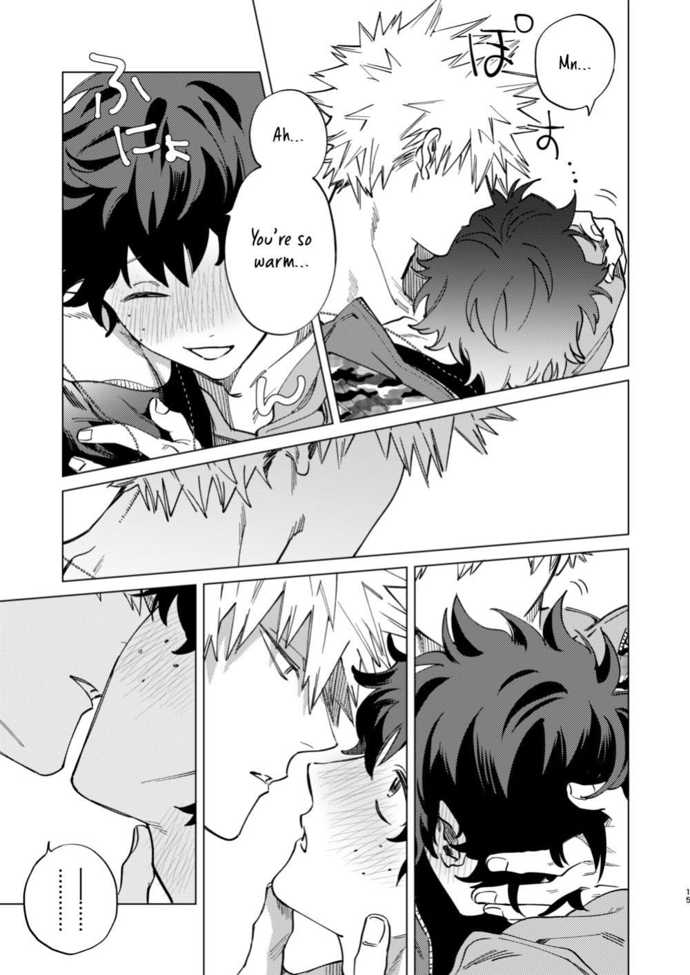 [m.Q (HI.)] Okurare Ookami no Kachiikusa (Boku no Hero Academia)
