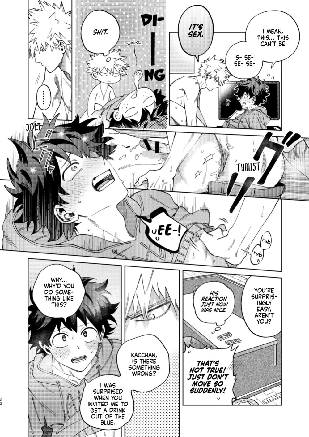 [m.Q (HI.)] Okurare Ookami no Kachiikusa (Boku no Hero Academia)