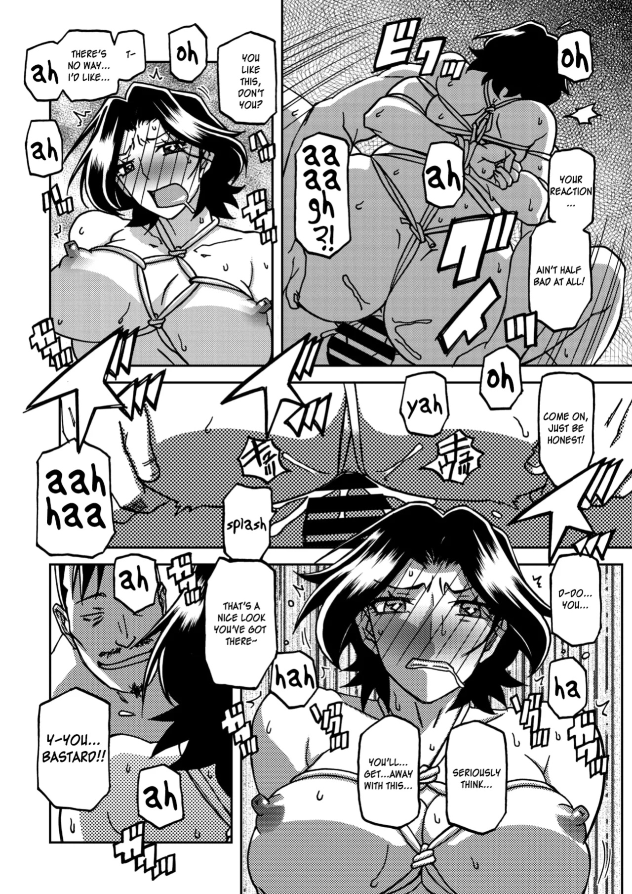 [Sanbun Kyoden] Ichiya no Yume Senya No Maboroshi 1-3