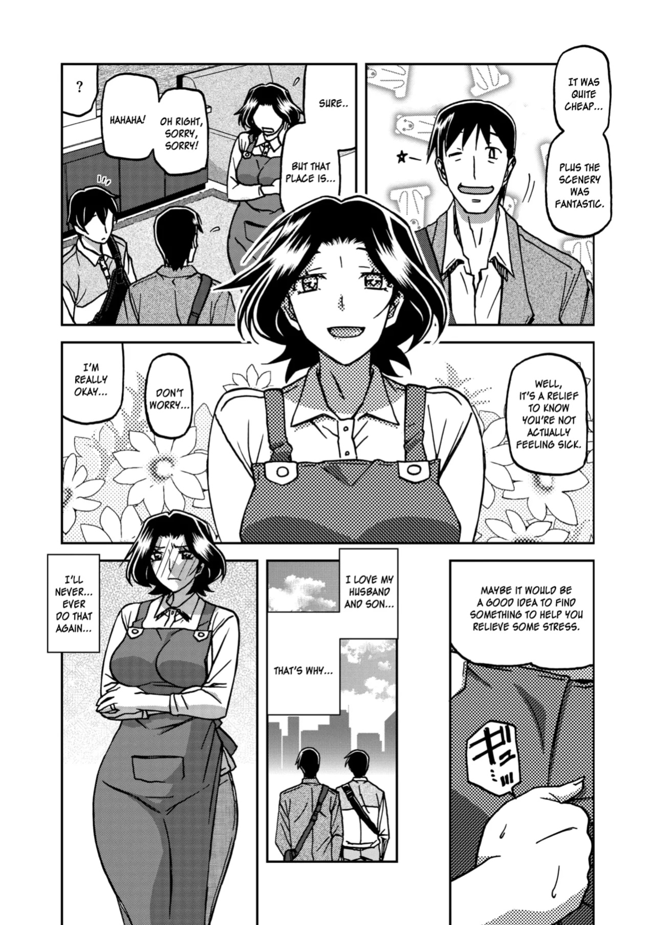 [Sanbun Kyoden] Ichiya no Yume Senya No Maboroshi 1-3