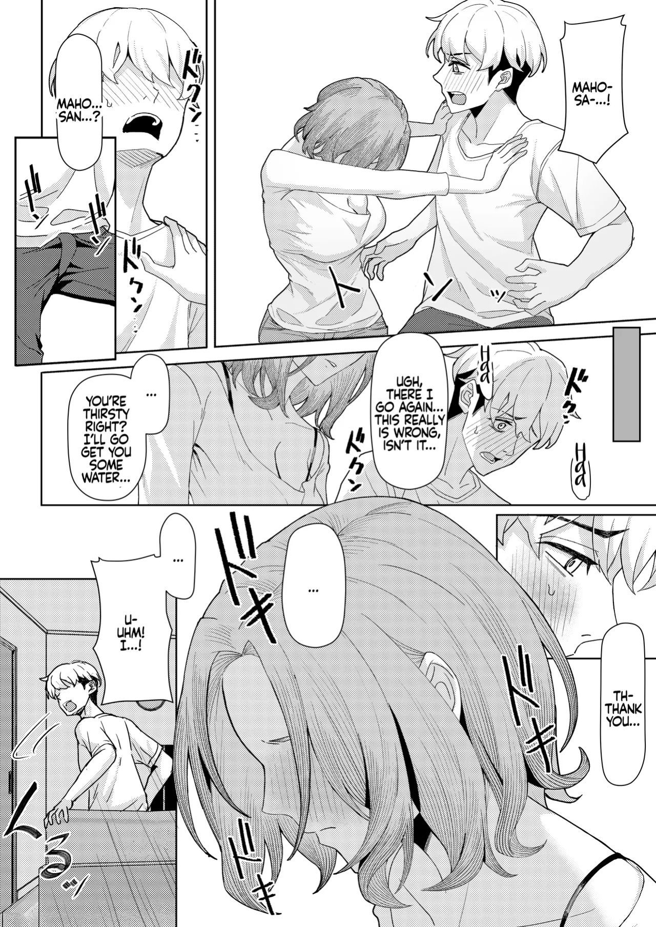 [Kamatsuka (Kamatsuka)] Chichi no Saikon de Doukyo suru Koto ni Natta Gibo no Gijou Shimai to Kawarugawaru Sex shite shimatta Hon | Living with My Stepmom and Stepsisters After Dad's Remarriage and Having Sex with Them All