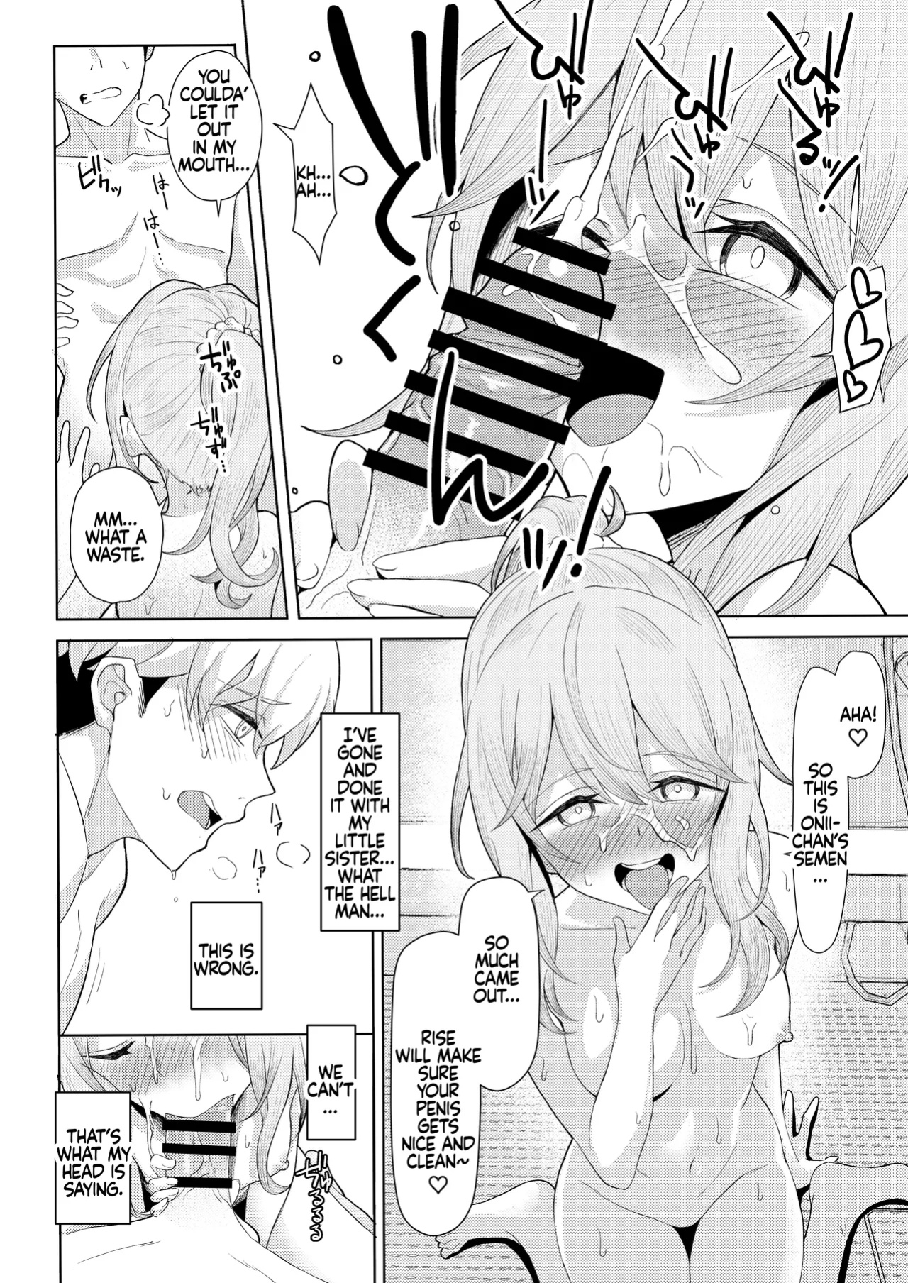 [Kamatsuka (Kamatsuka)] Chichi no Saikon de Doukyo suru Koto ni Natta Gibo no Gijou Shimai to Kawarugawaru Sex shite shimatta Hon | Living with My Stepmom and Stepsisters After Dad's Remarriage and Having Sex with Them All