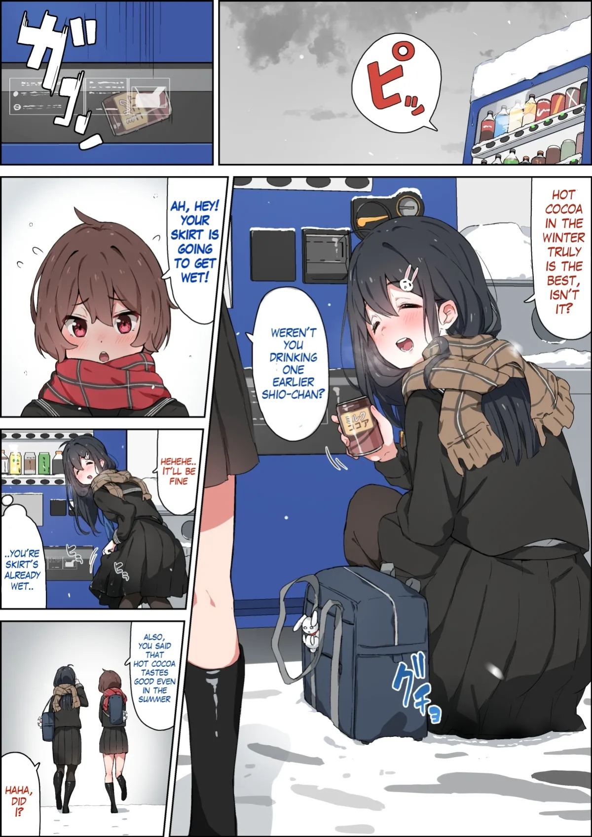 [Shimetsuki Tanki] Walking back home in the winter with my childhood friend