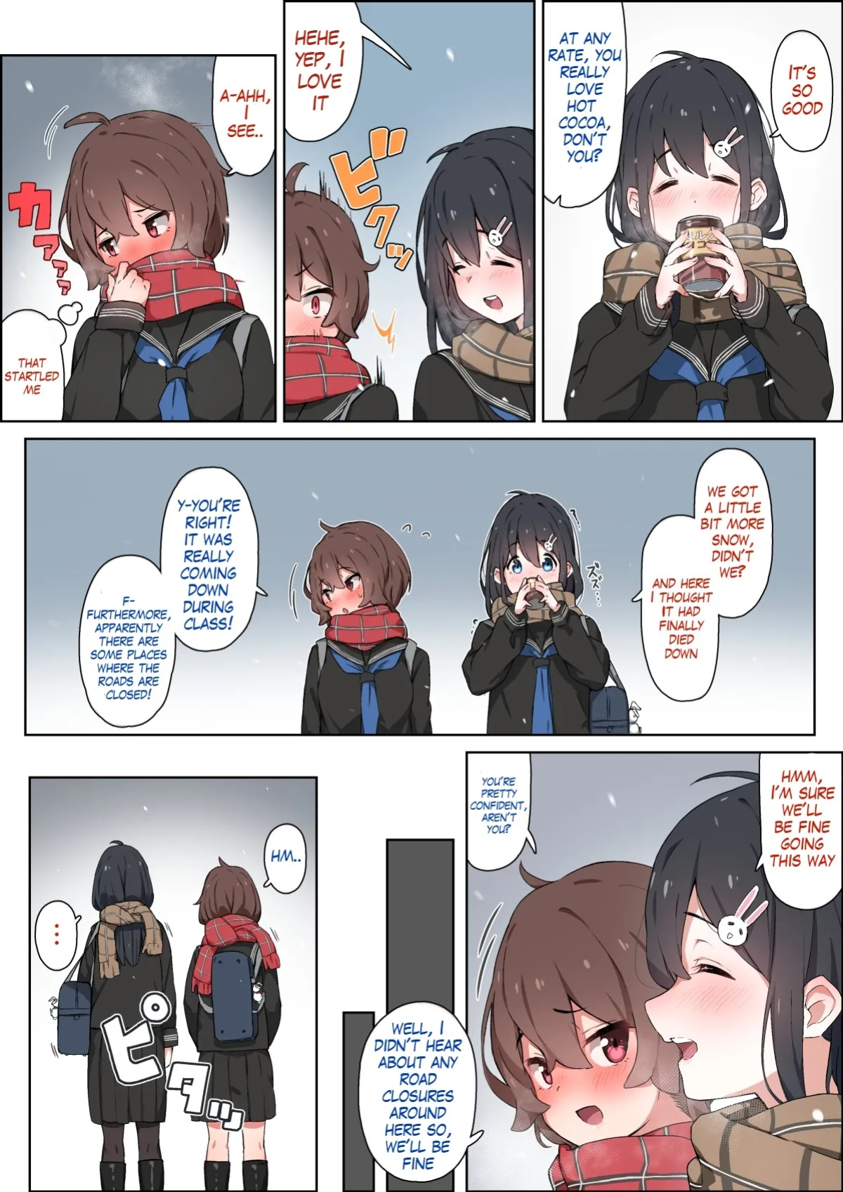 [Shimetsuki Tanki] Walking back home in the winter with my childhood friend