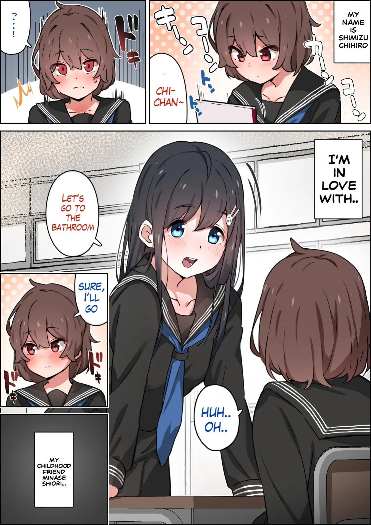 [Shimetsuki Tanki] Walking back home in the winter with my childhood friend