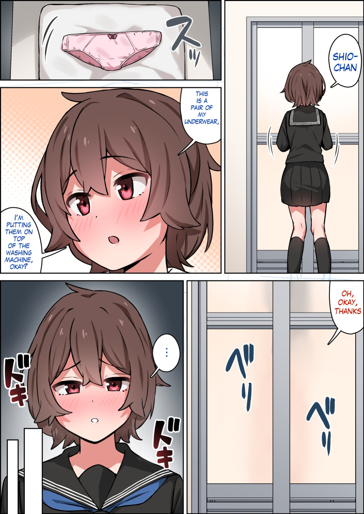 [Shimetsuki Tanki] Walking back home in the winter with my childhood friend