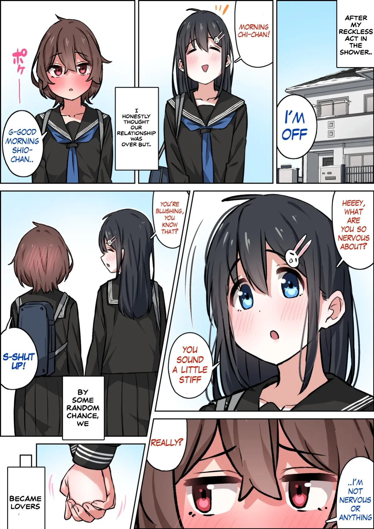 [Shimetsuki Tanki] Walking back home in the winter with my childhood friend