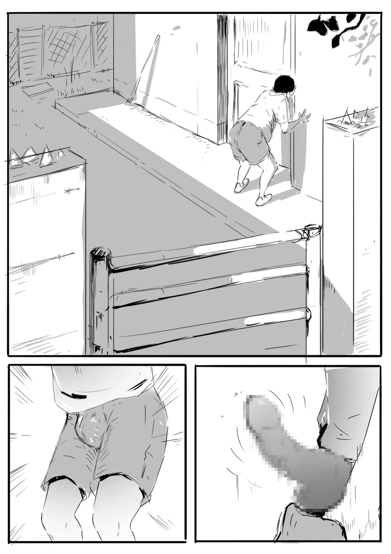 [Hon] Rural Stories