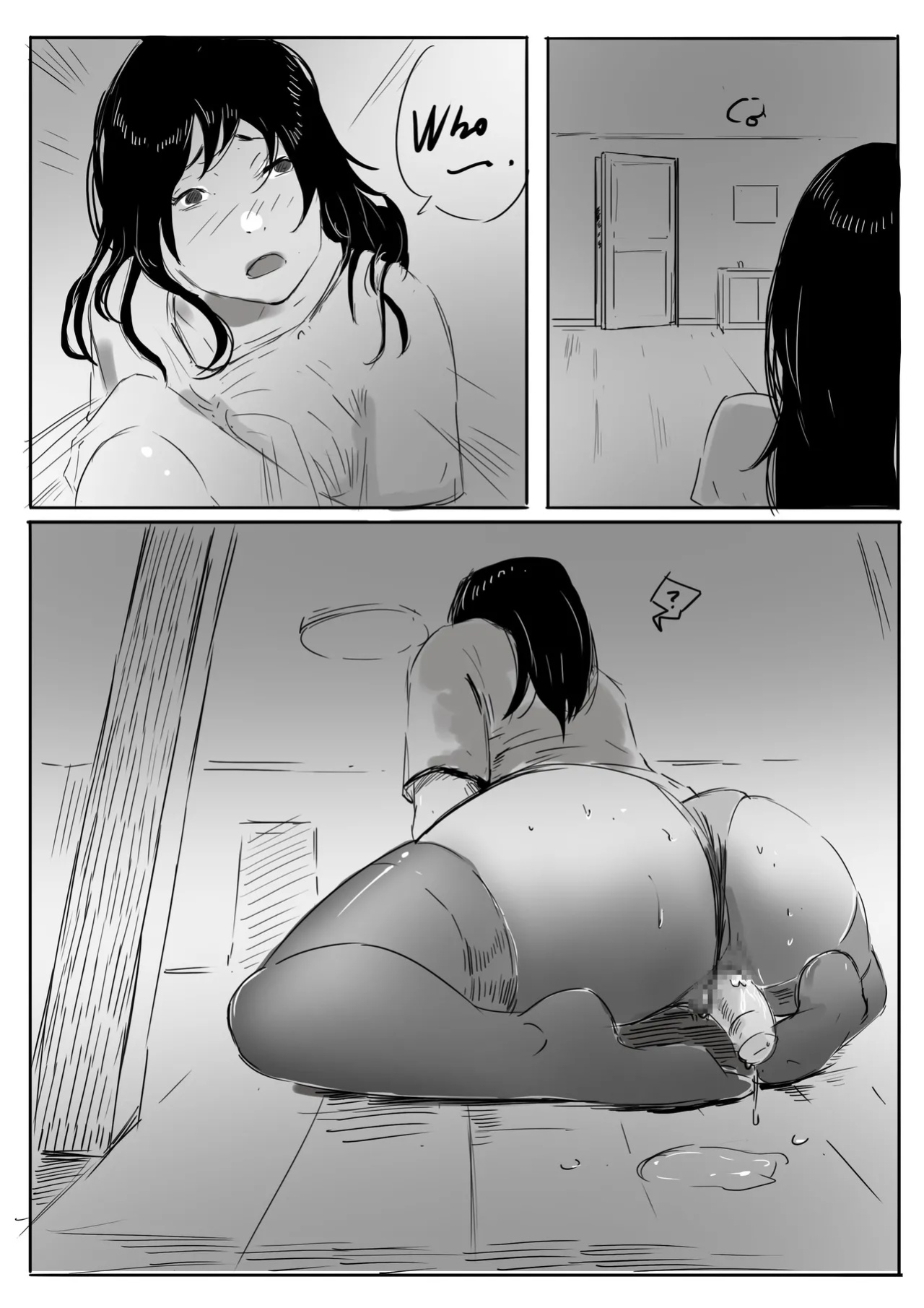 [Hon] Rural Stories
