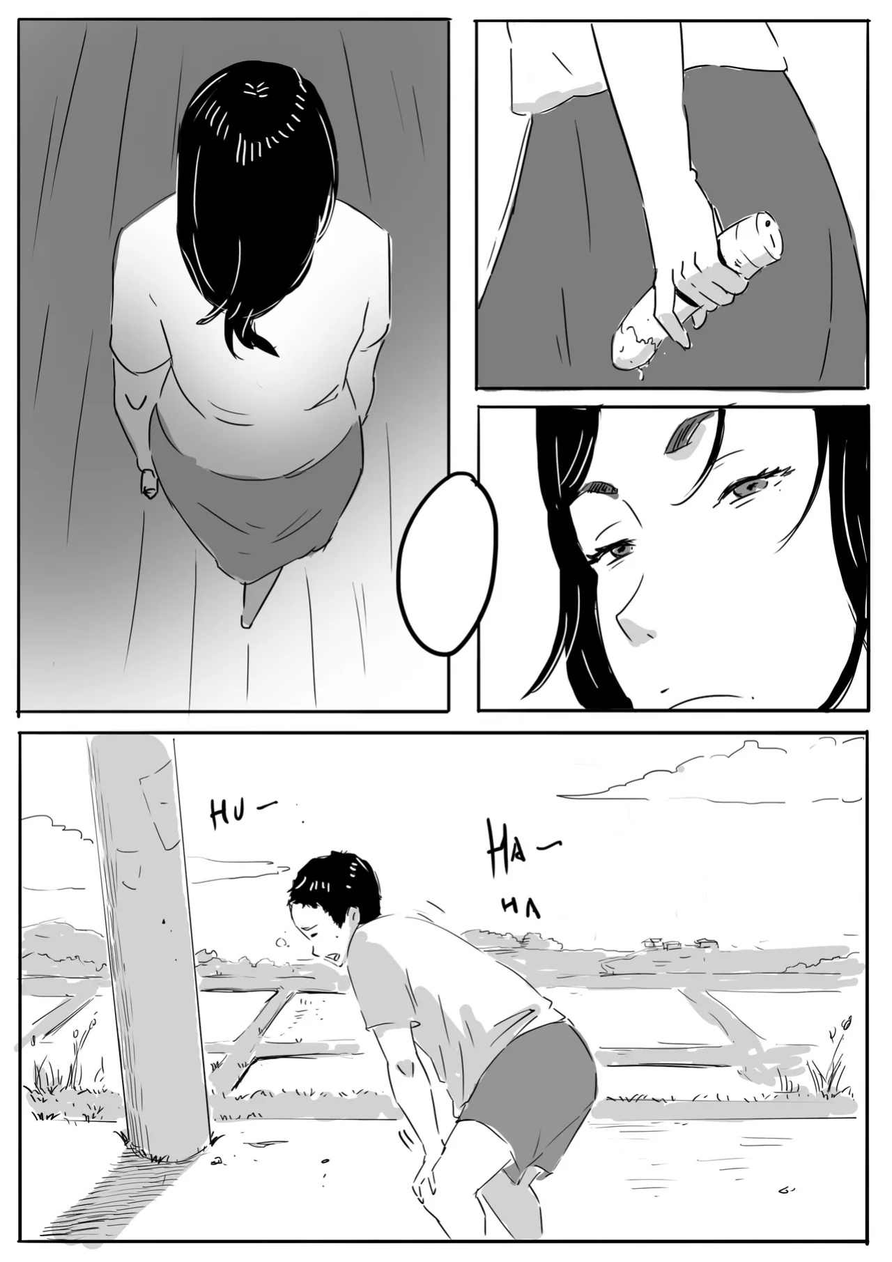 [Hon] Rural Stories