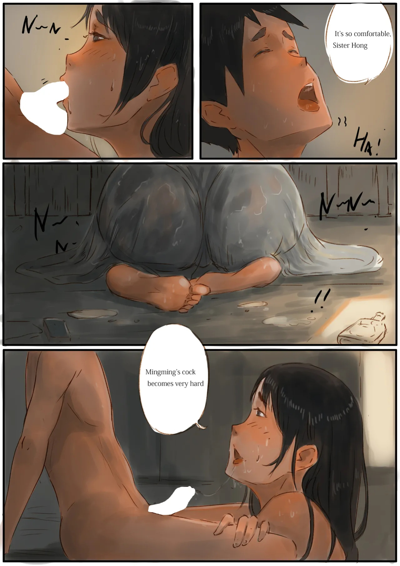 [Hon] Rural Stories