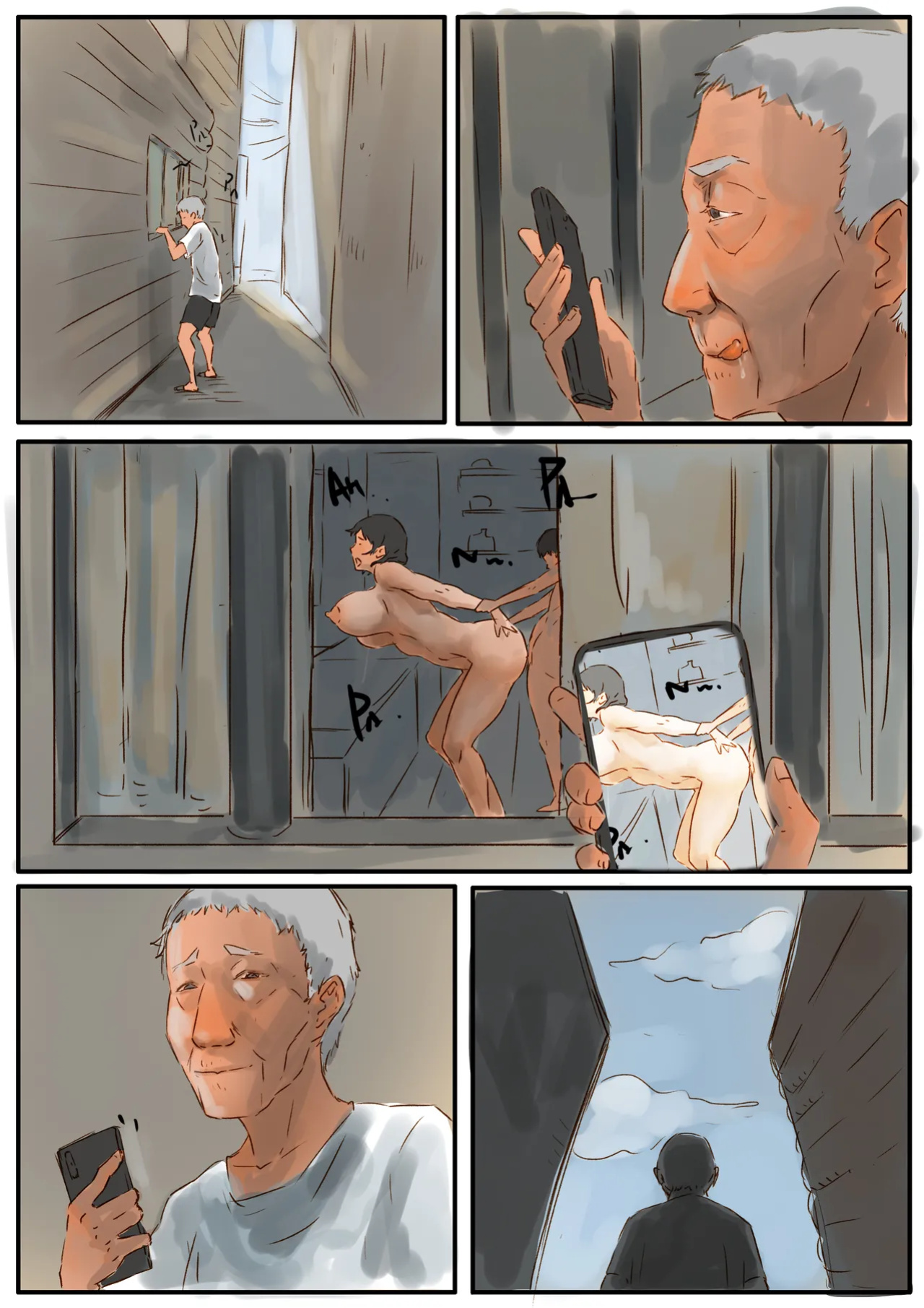 [Hon] Rural Stories