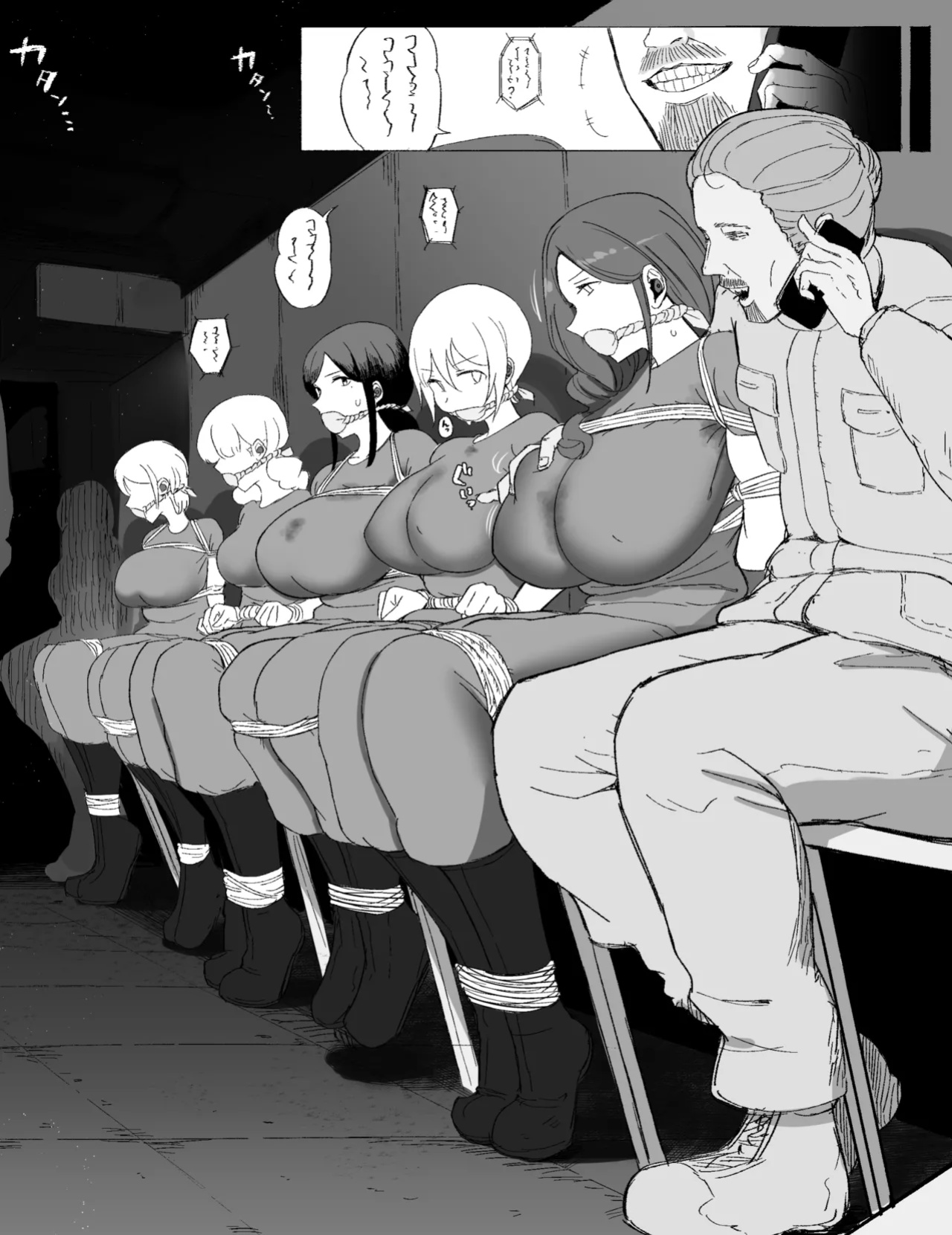[Rebake] Soldiers Who Were Taken Prisoner