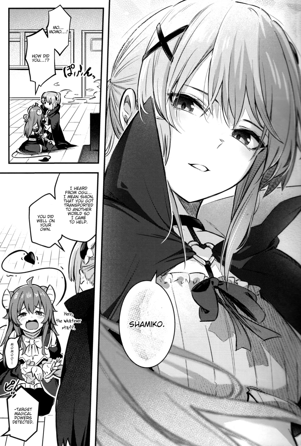 (C103) [Bochi Bochi no Ki (Borusiti)] Mazoku wa Shukuteki to Nakayoshi Shinai to Derarenai Heya ni, Tojikomerarete Shimatta! (Machikado Mazoku) [tabibit0]