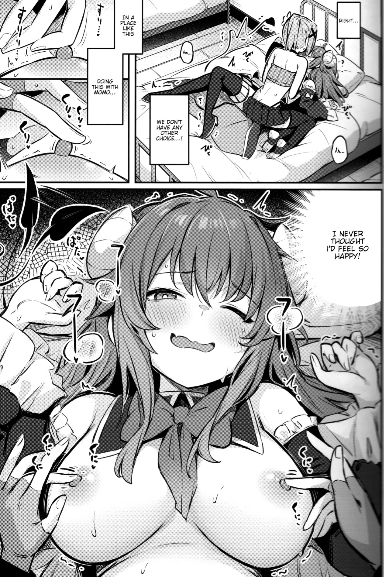 (C103) [Bochi Bochi no Ki (Borusiti)] Mazoku wa Shukuteki to Nakayoshi Shinai to Derarenai Heya ni, Tojikomerarete Shimatta! (Machikado Mazoku) [tabibit0]
