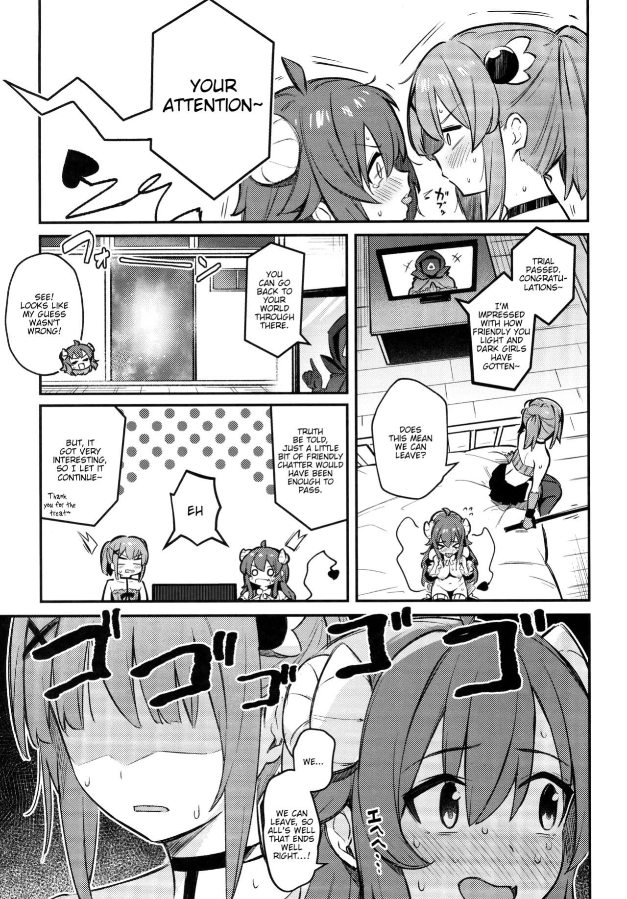 (C103) [Bochi Bochi no Ki (Borusiti)] Mazoku wa Shukuteki to Nakayoshi Shinai to Derarenai Heya ni, Tojikomerarete Shimatta! (Machikado Mazoku) [tabibit0]