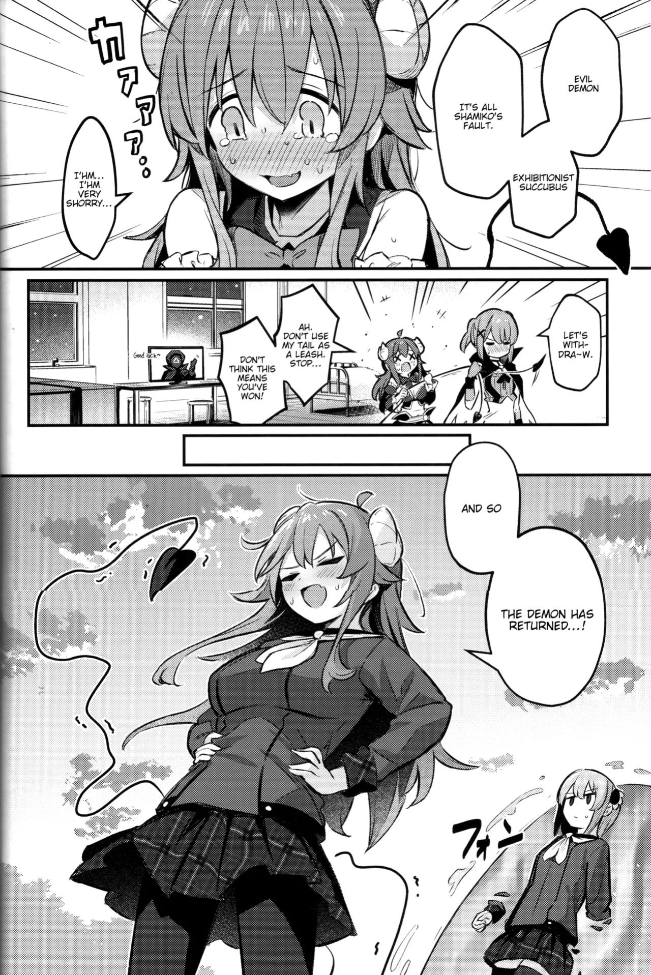 (C103) [Bochi Bochi no Ki (Borusiti)] Mazoku wa Shukuteki to Nakayoshi Shinai to Derarenai Heya ni, Tojikomerarete Shimatta! (Machikado Mazoku) [tabibit0]