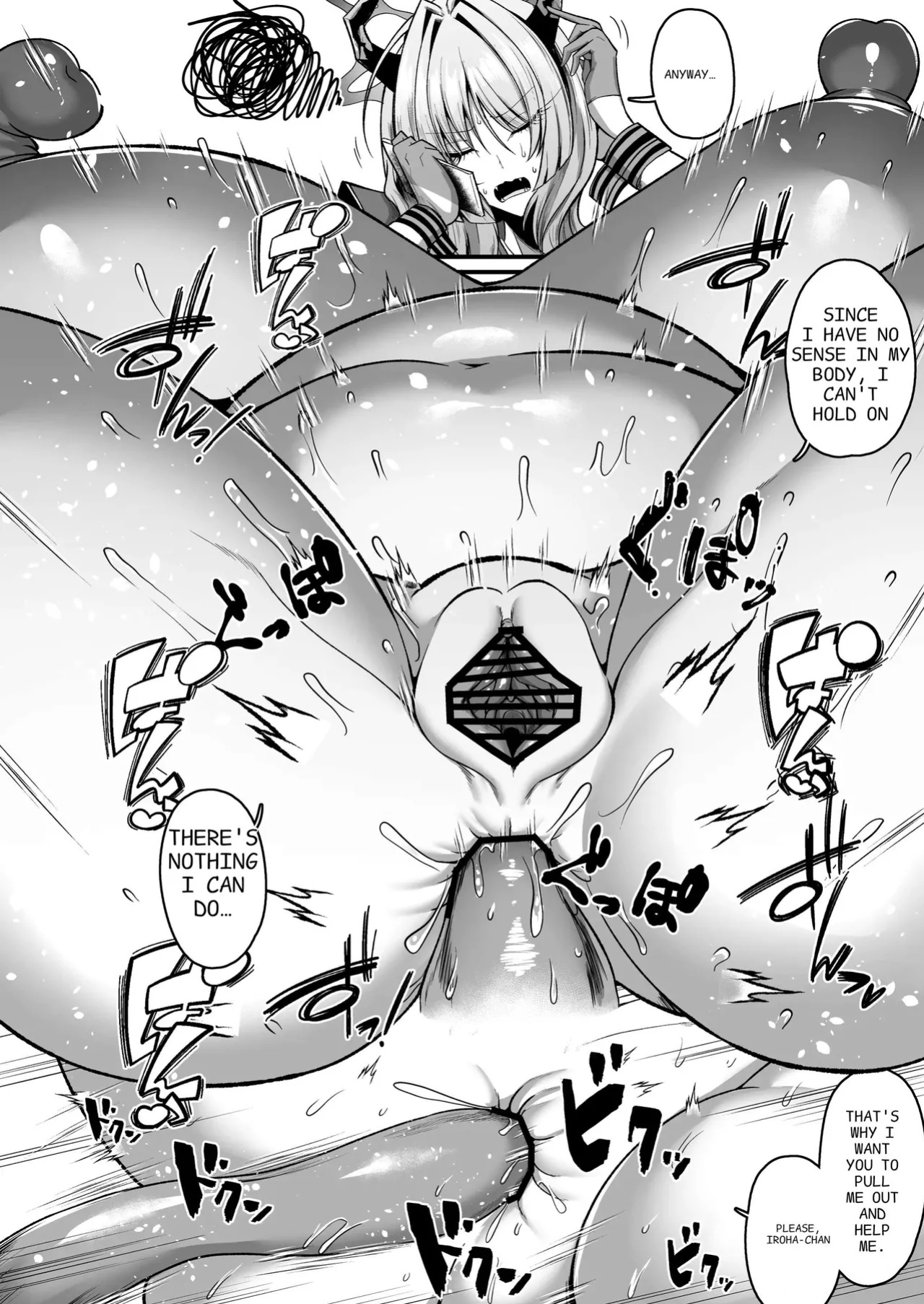 NK (Not Sensation) Ultra Acme Hole