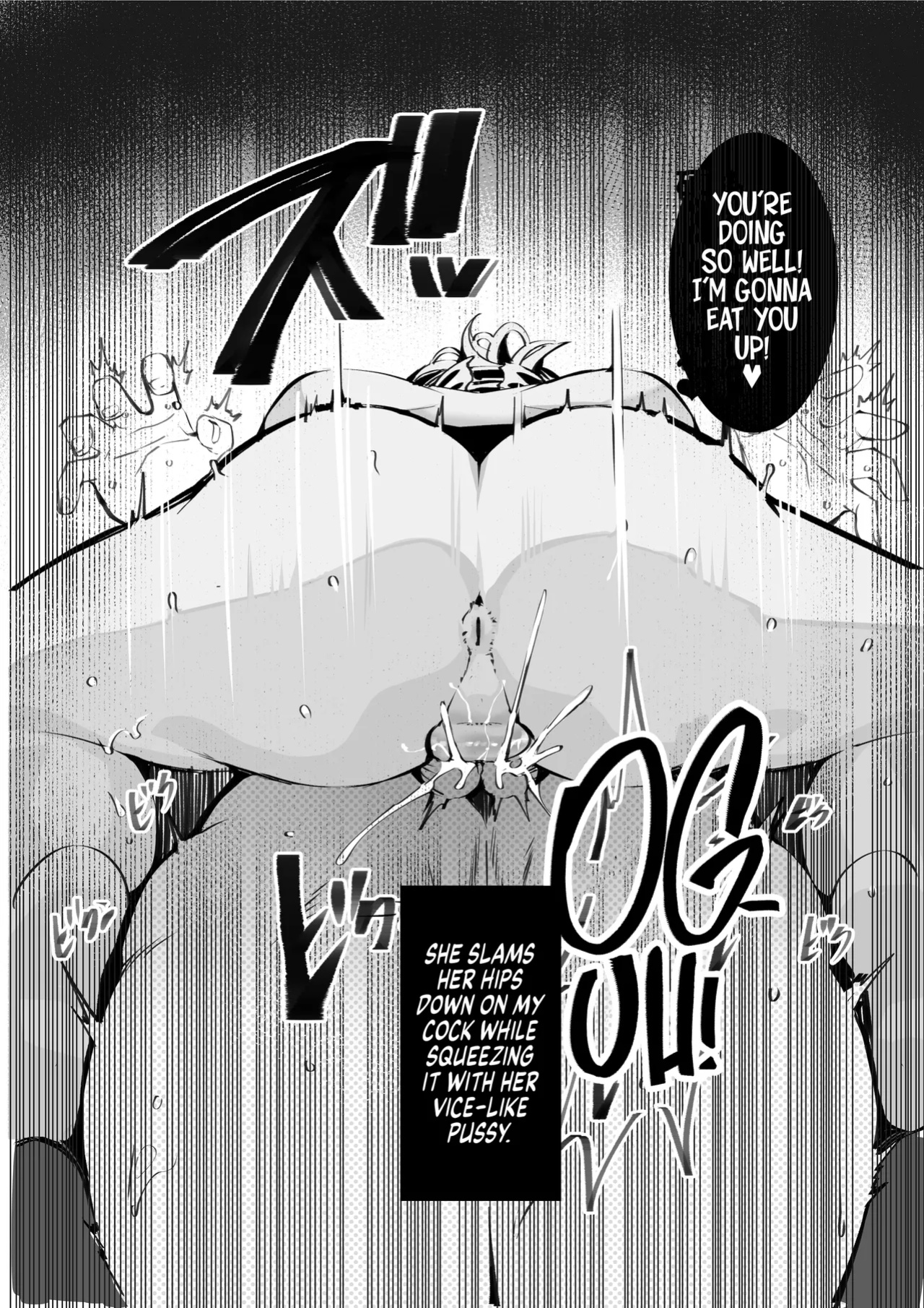 [Armadillo (Renji, Daiji)] Boku no Deatta Risou no Chijo wa Kanojo no Hahaoya (36) deshita ー The Perfect Slut I Solicited Was My Girlfriend's 36 y/o Mom?! [head empty]