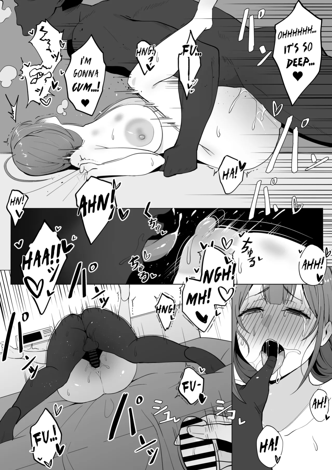 [Meganeru] Netorase ga Heta na Chiyuki-san | Chiyuki is Clumsy at Netorase (THE iDOLM@STER: Shiny Colors)