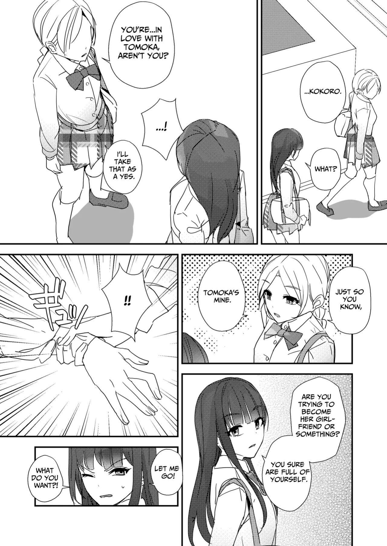 [Miyazaki Usagi House (Miyazaki)] A Tense Yuri Eromanga - She's Mine! [tsuyoshi]