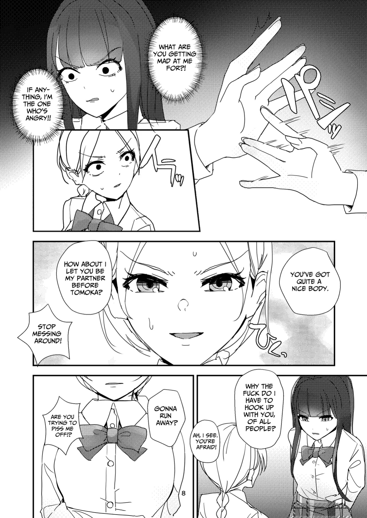 [Miyazaki Usagi House (Miyazaki)] A Tense Yuri Eromanga - She's Mine! [tsuyoshi]