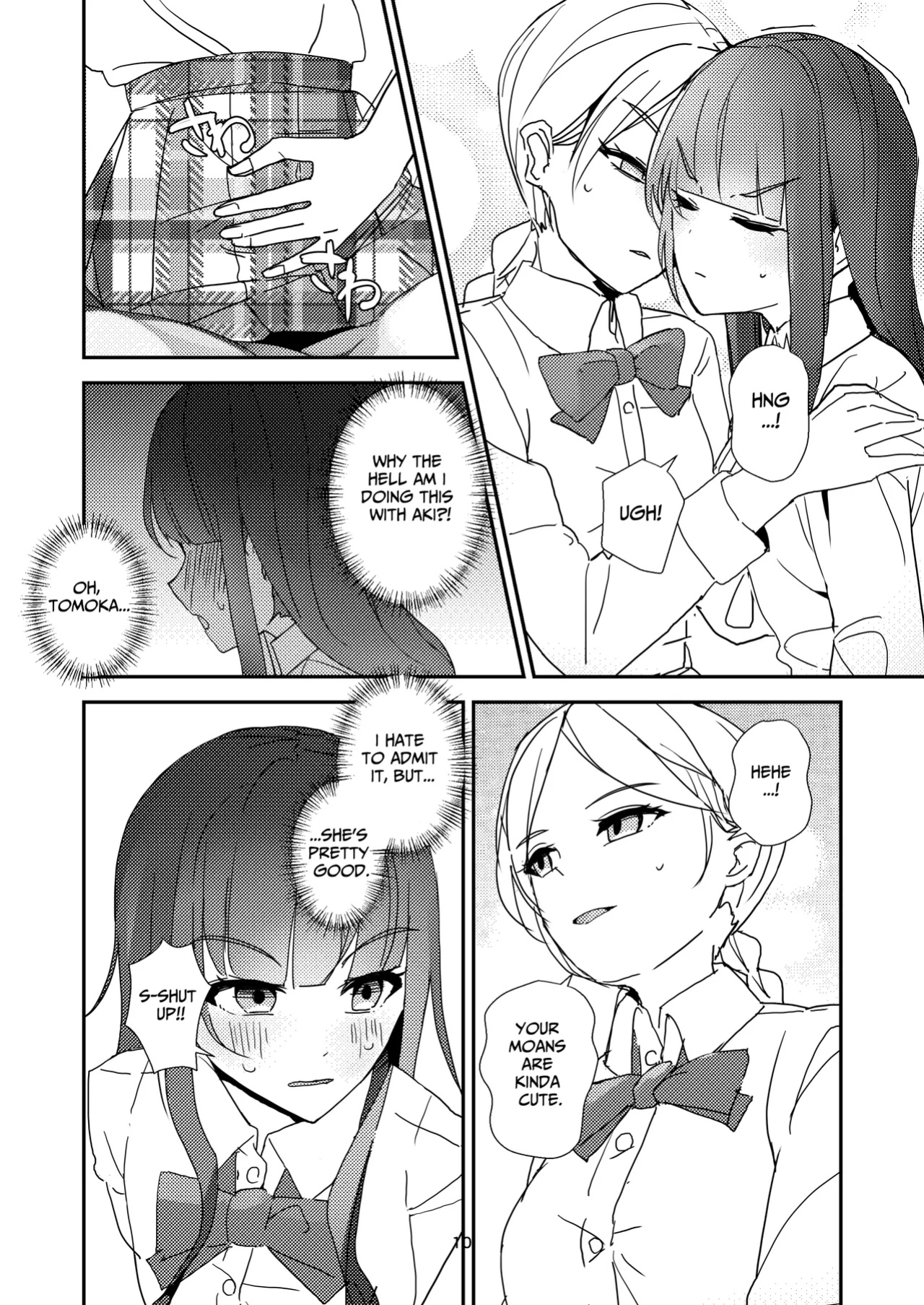 [Miyazaki Usagi House (Miyazaki)] A Tense Yuri Eromanga - She's Mine! [tsuyoshi]
